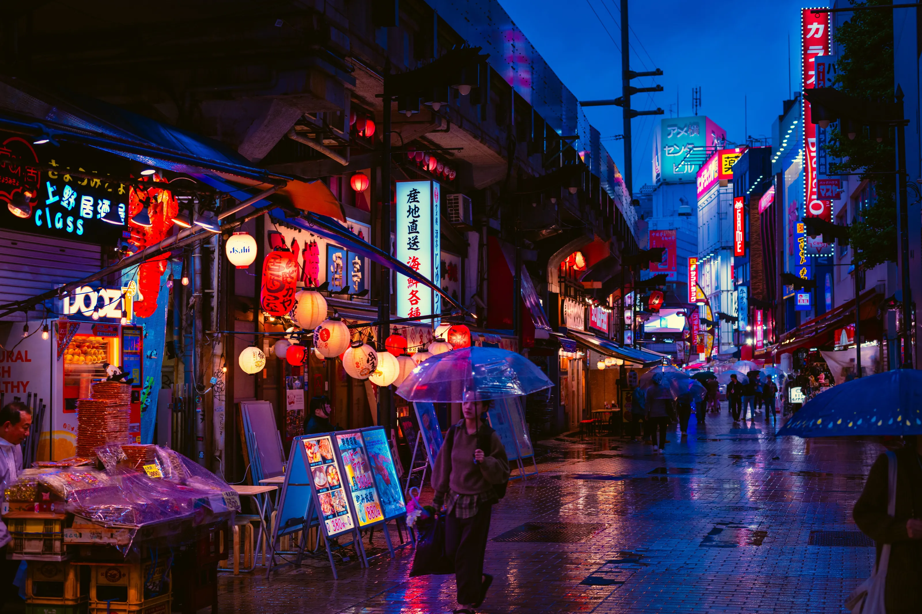 Ueno nights