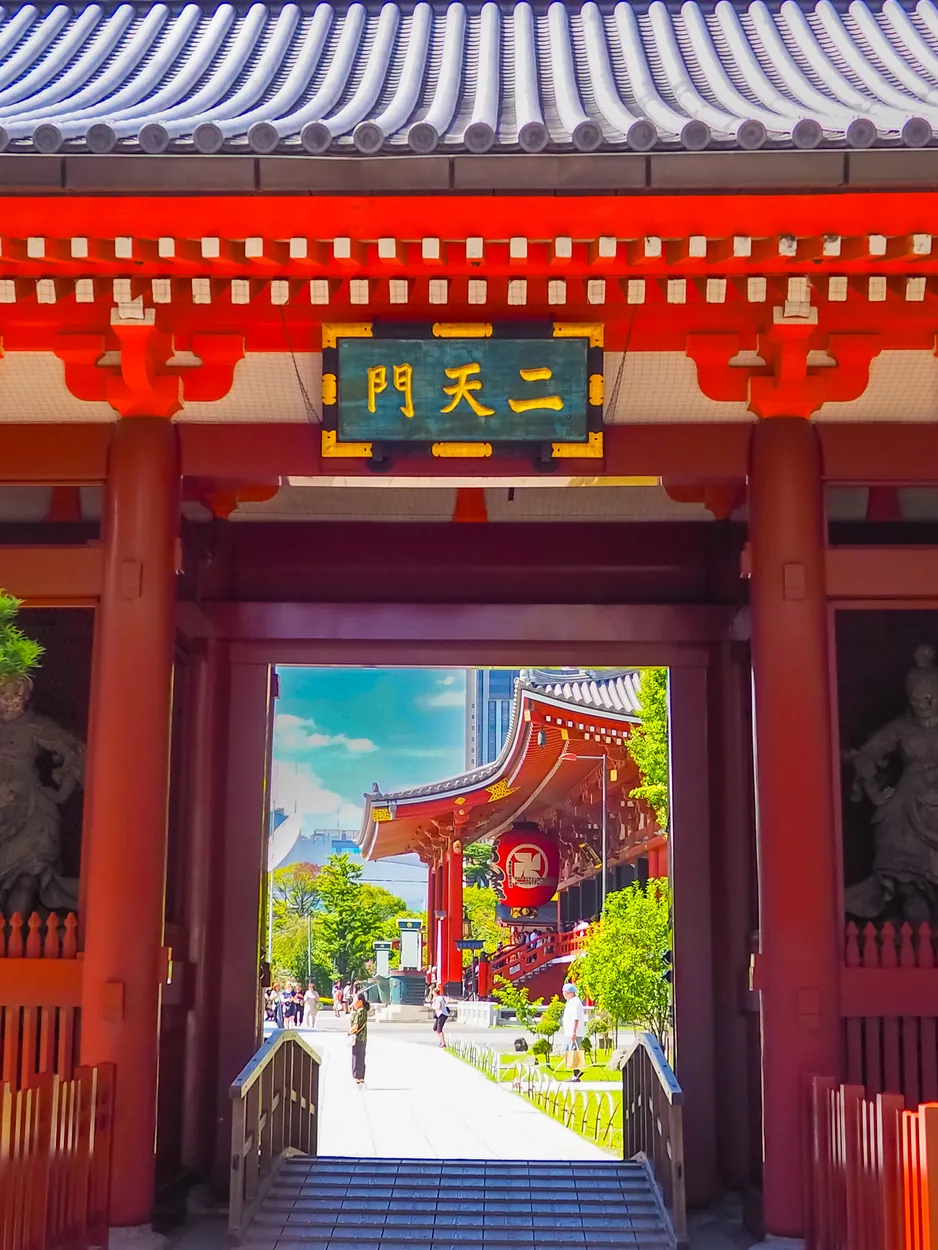 Entry 20930805