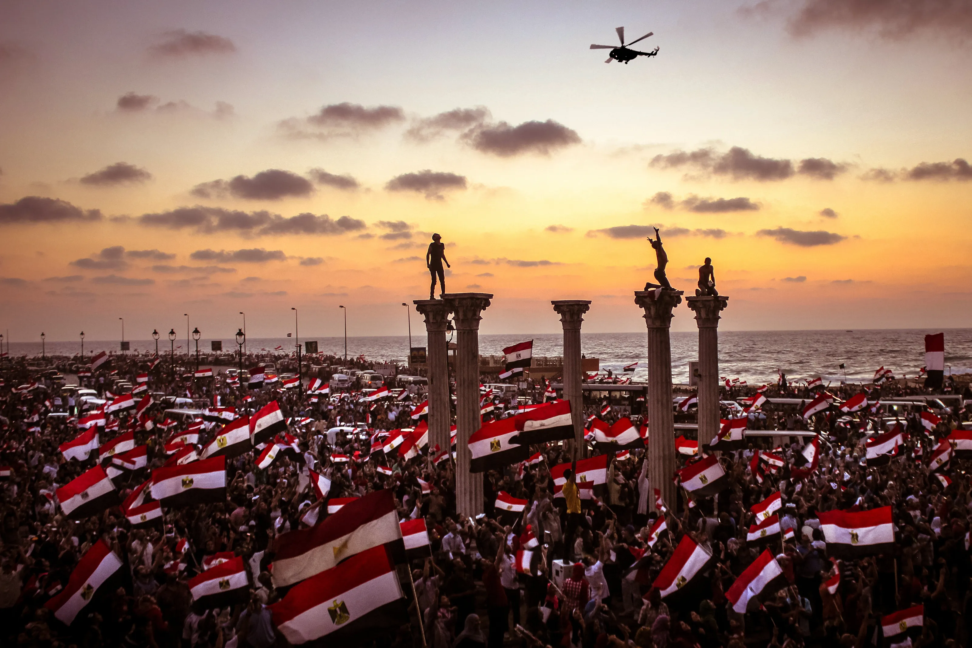 Egyptian Revolution