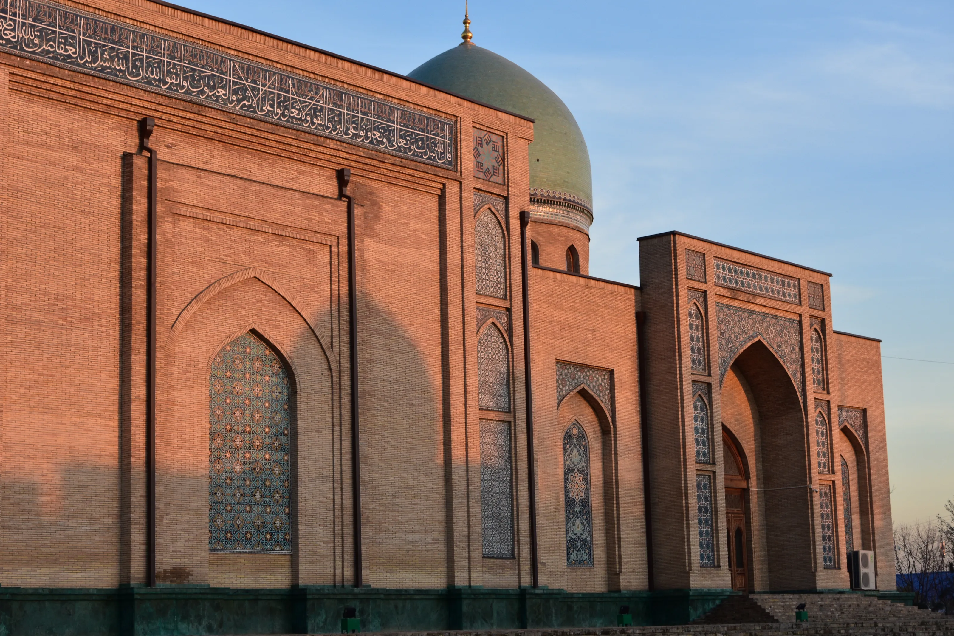 "You are welcome Uzbekistan"