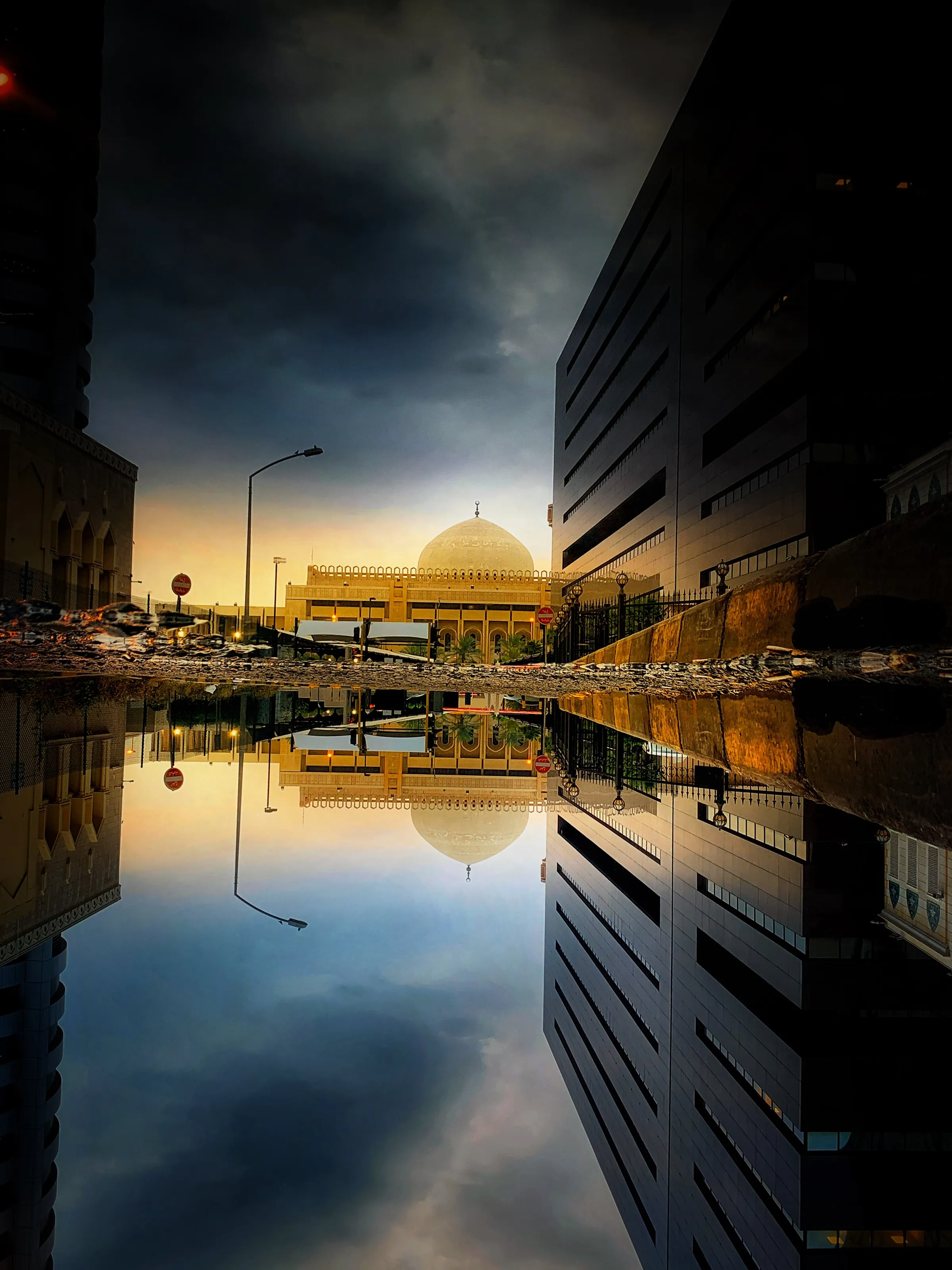 Reflection