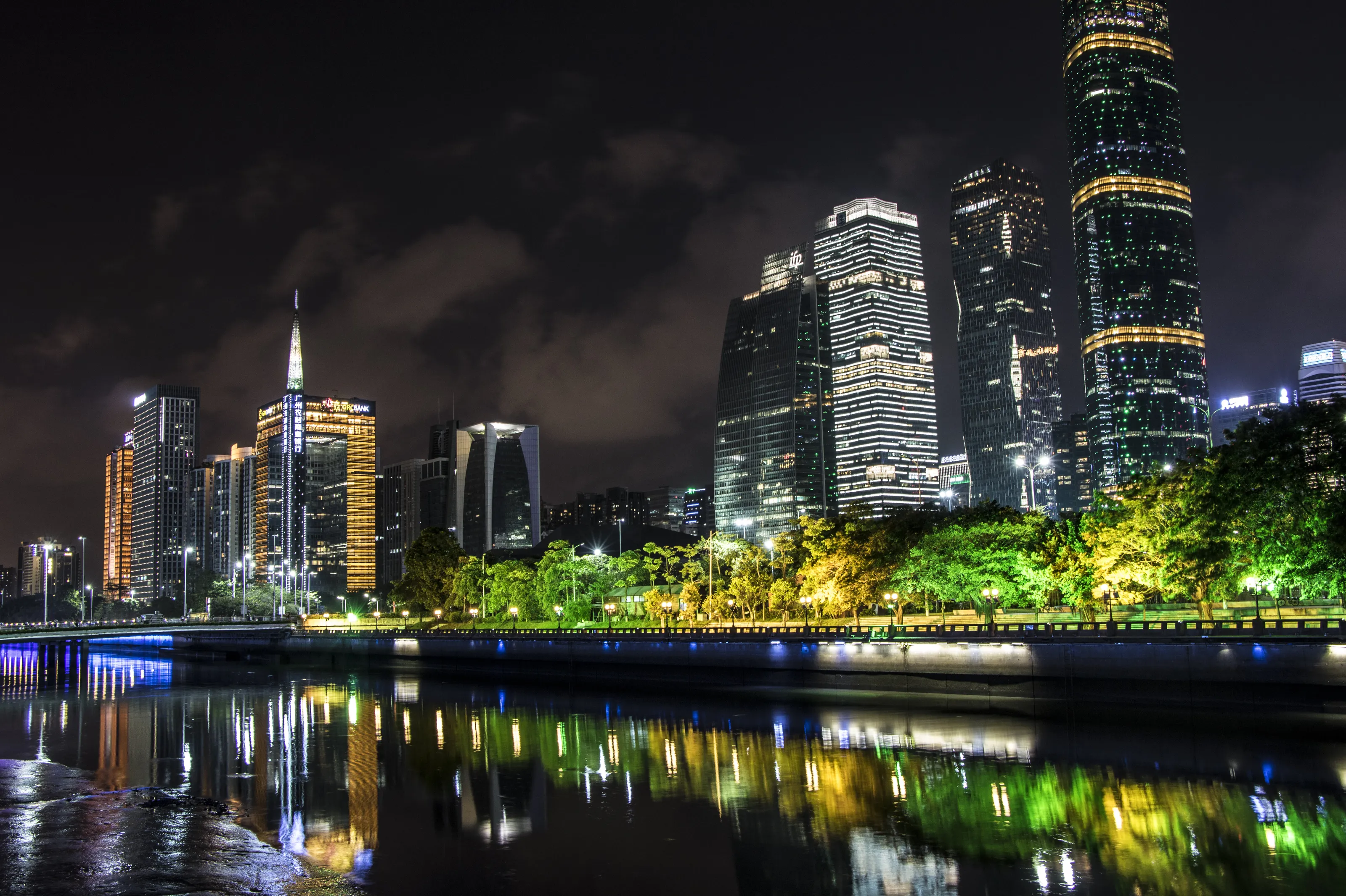 Guangzhou - China