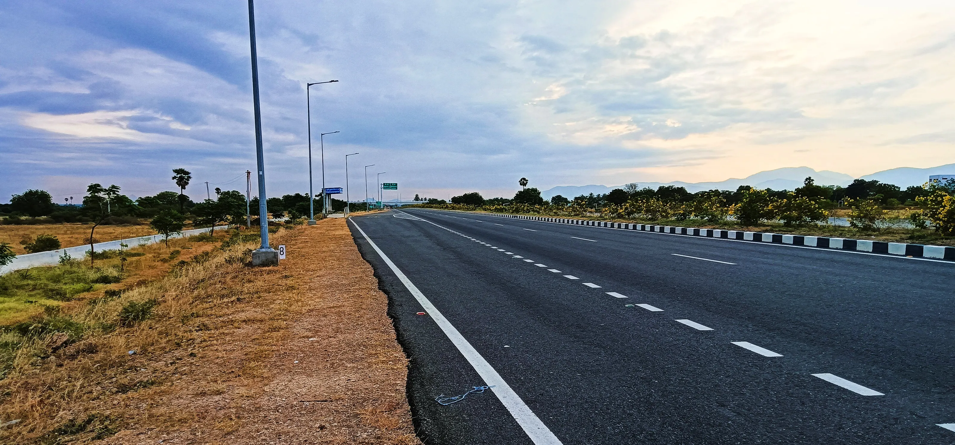 Long Way