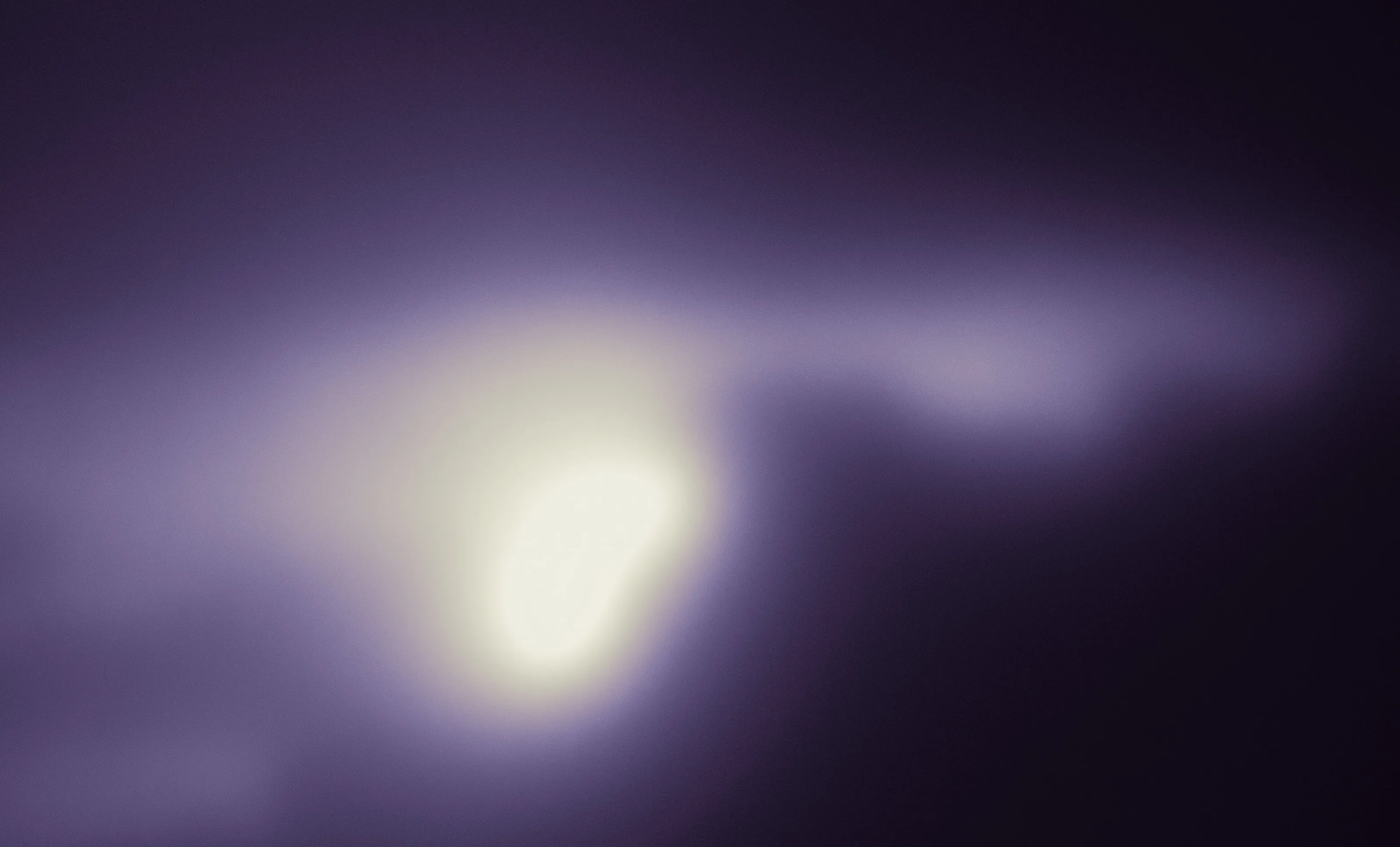 Nebula