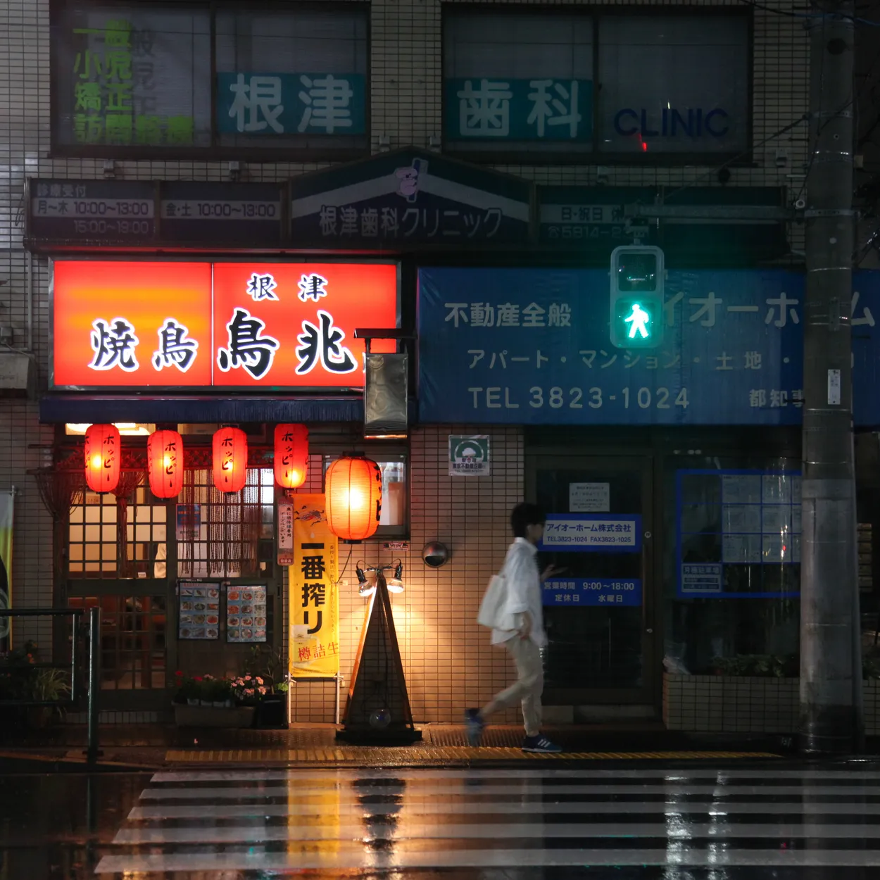 Entry 22590175