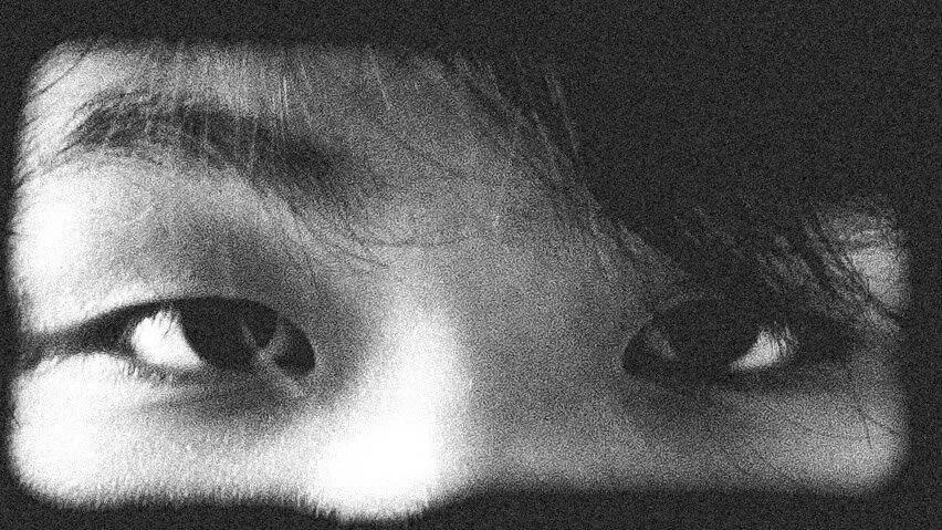 I'm Watching You