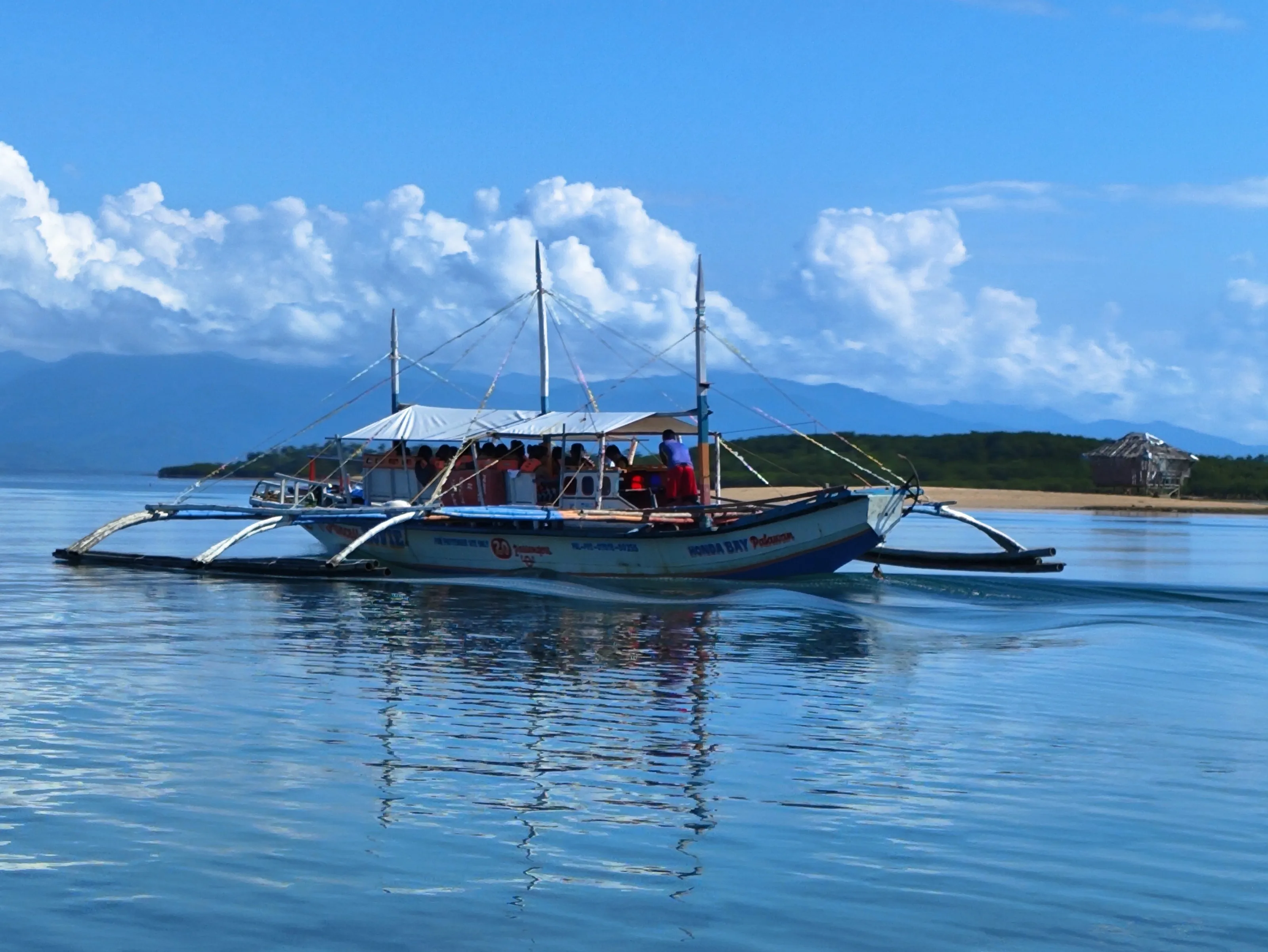 Boat ride