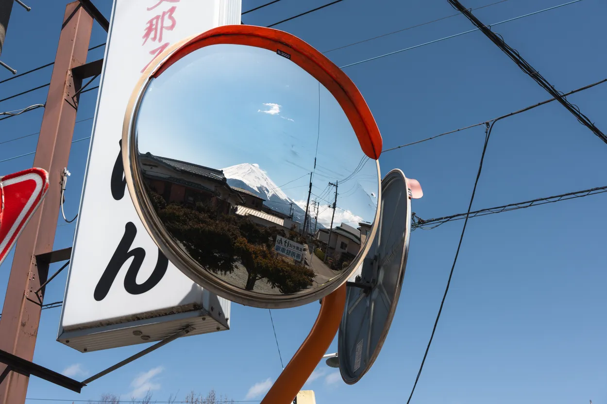 Mt Fuji in a mirror