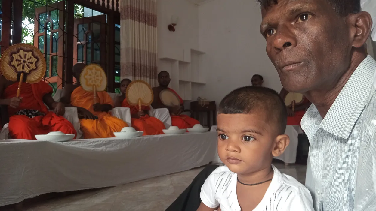 Entry 22819303