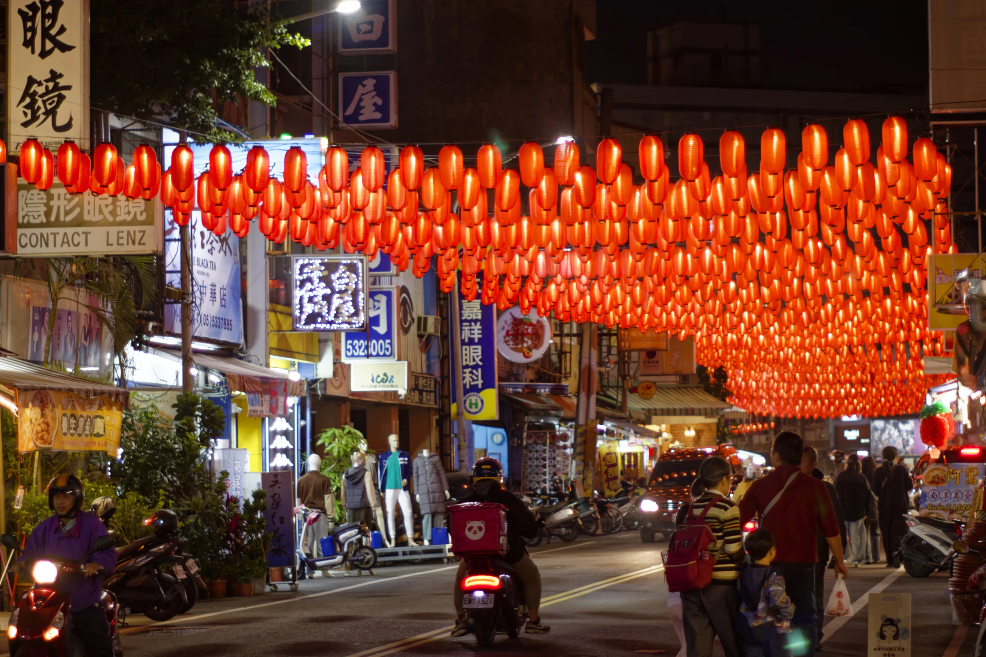 Lunar New Year