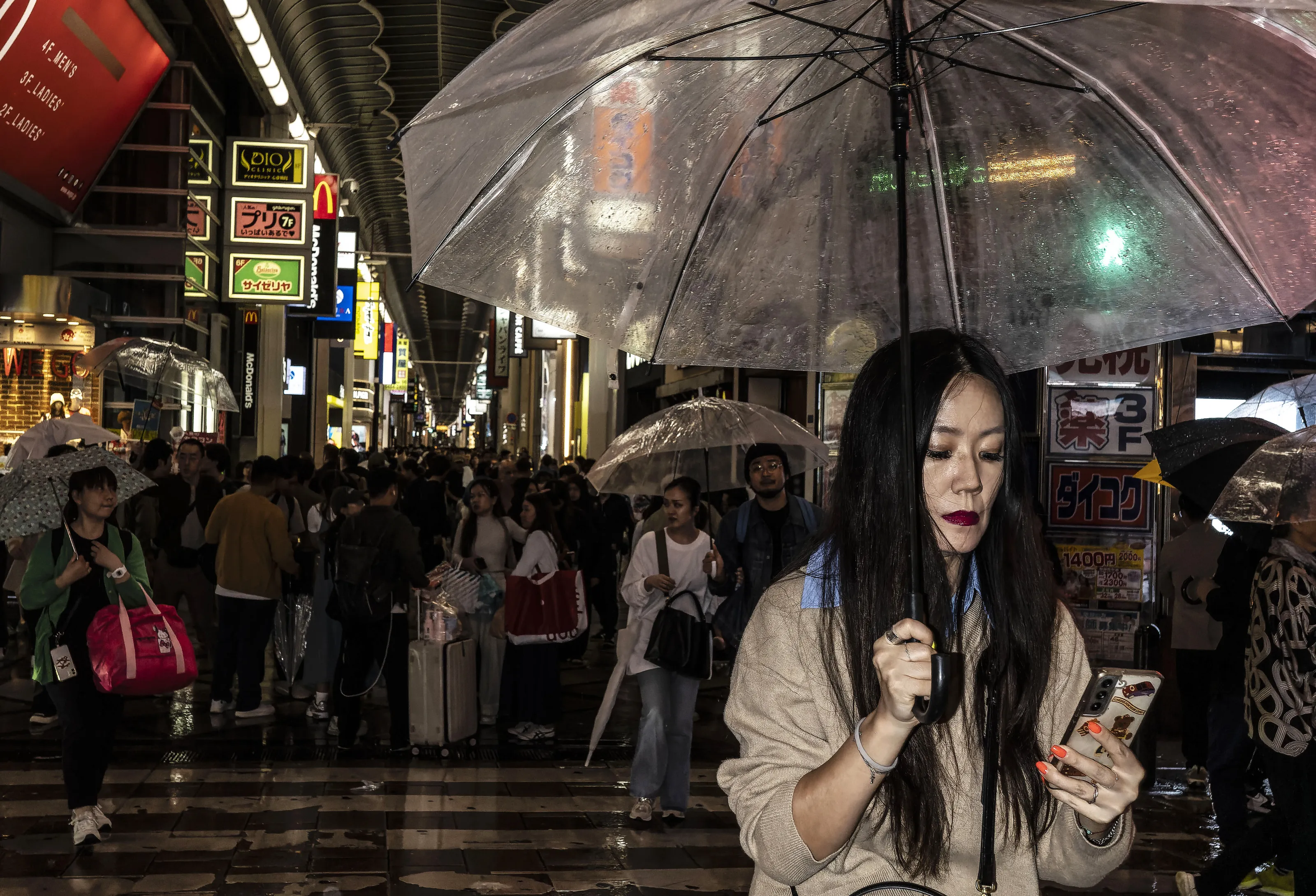 Osaka Nights