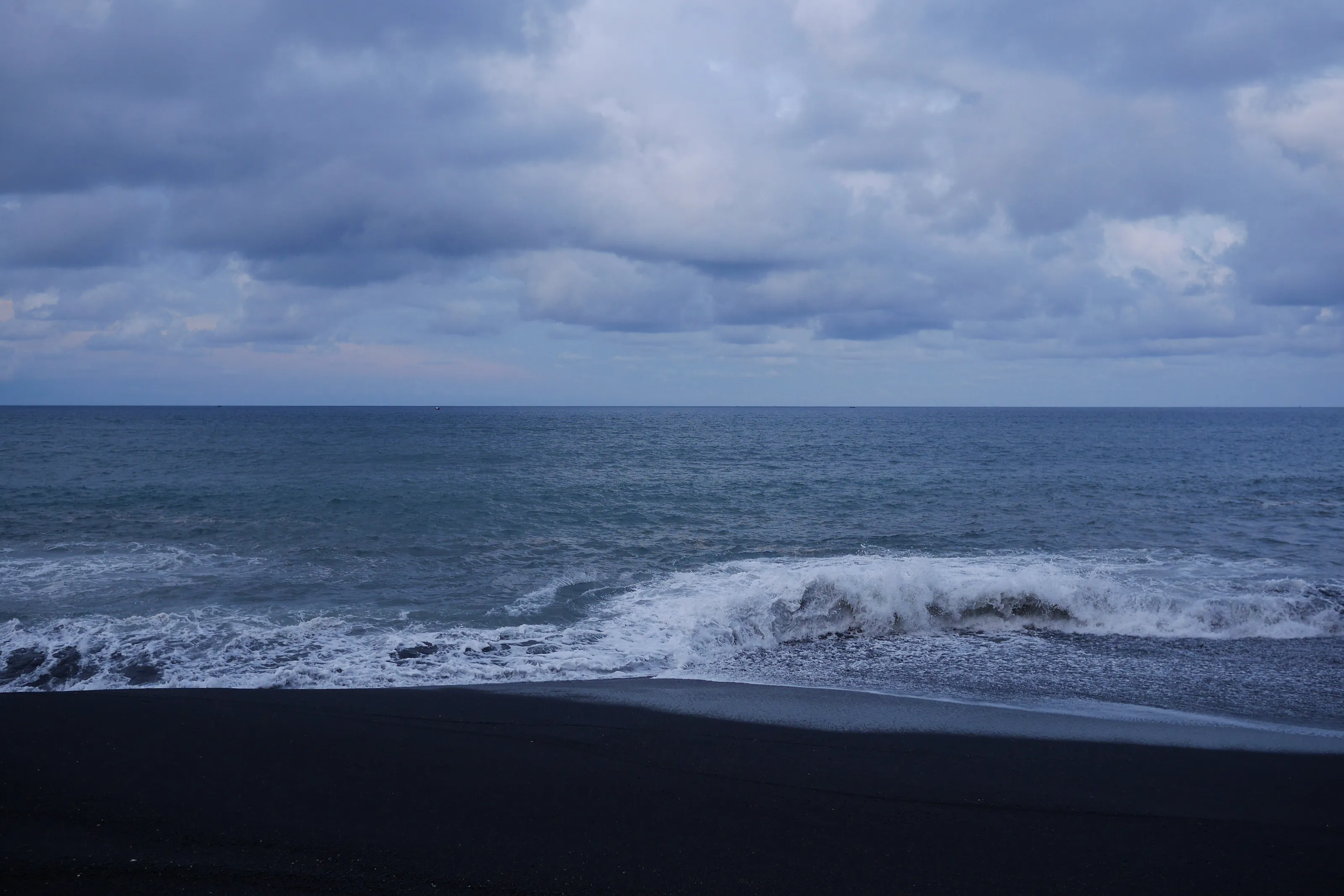 Silent Horizon