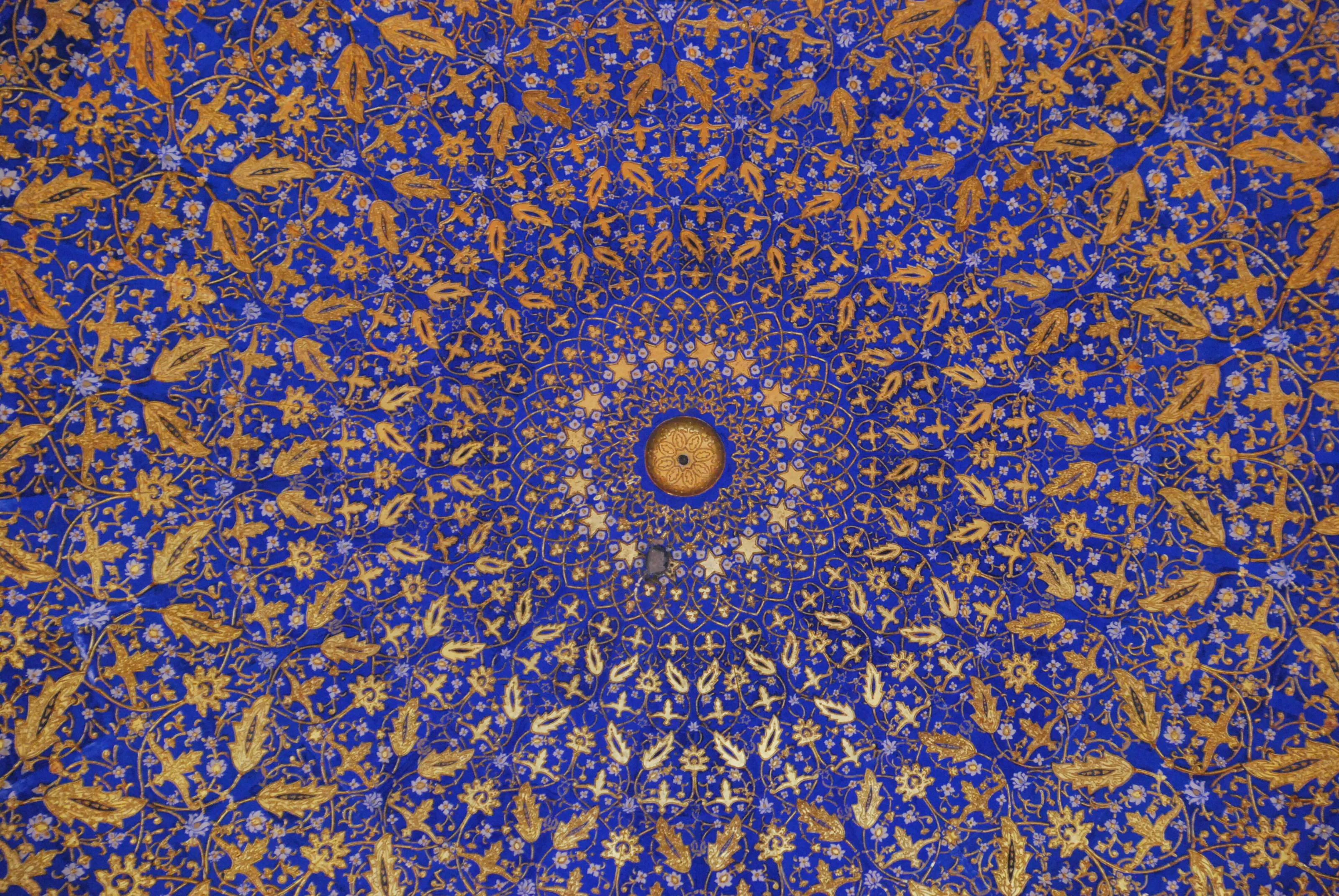 Celestial Harmony: The Dome of Knowledge