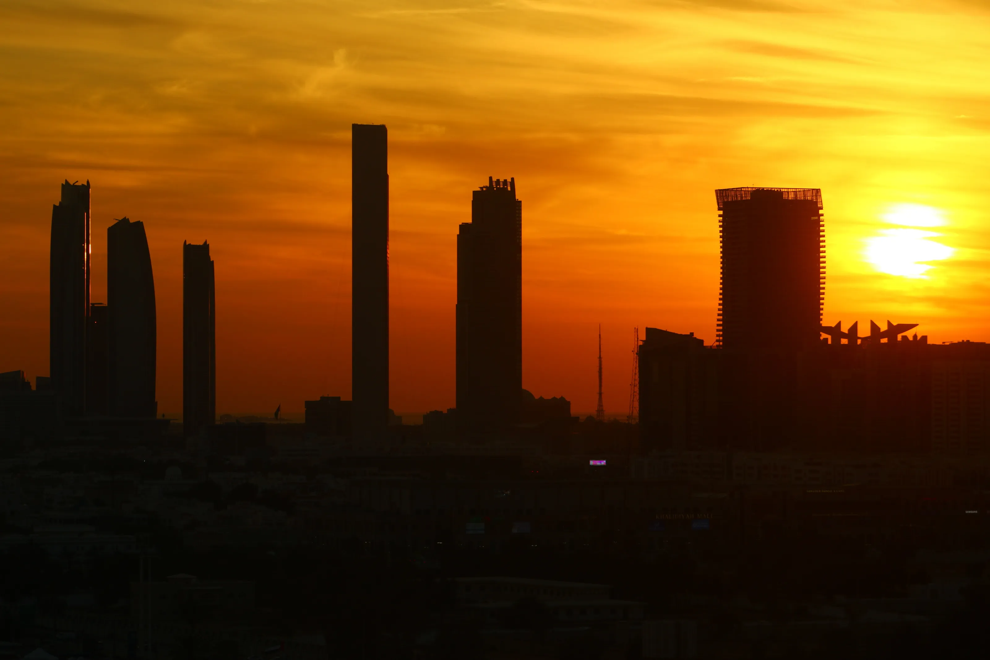 Etihad Towers