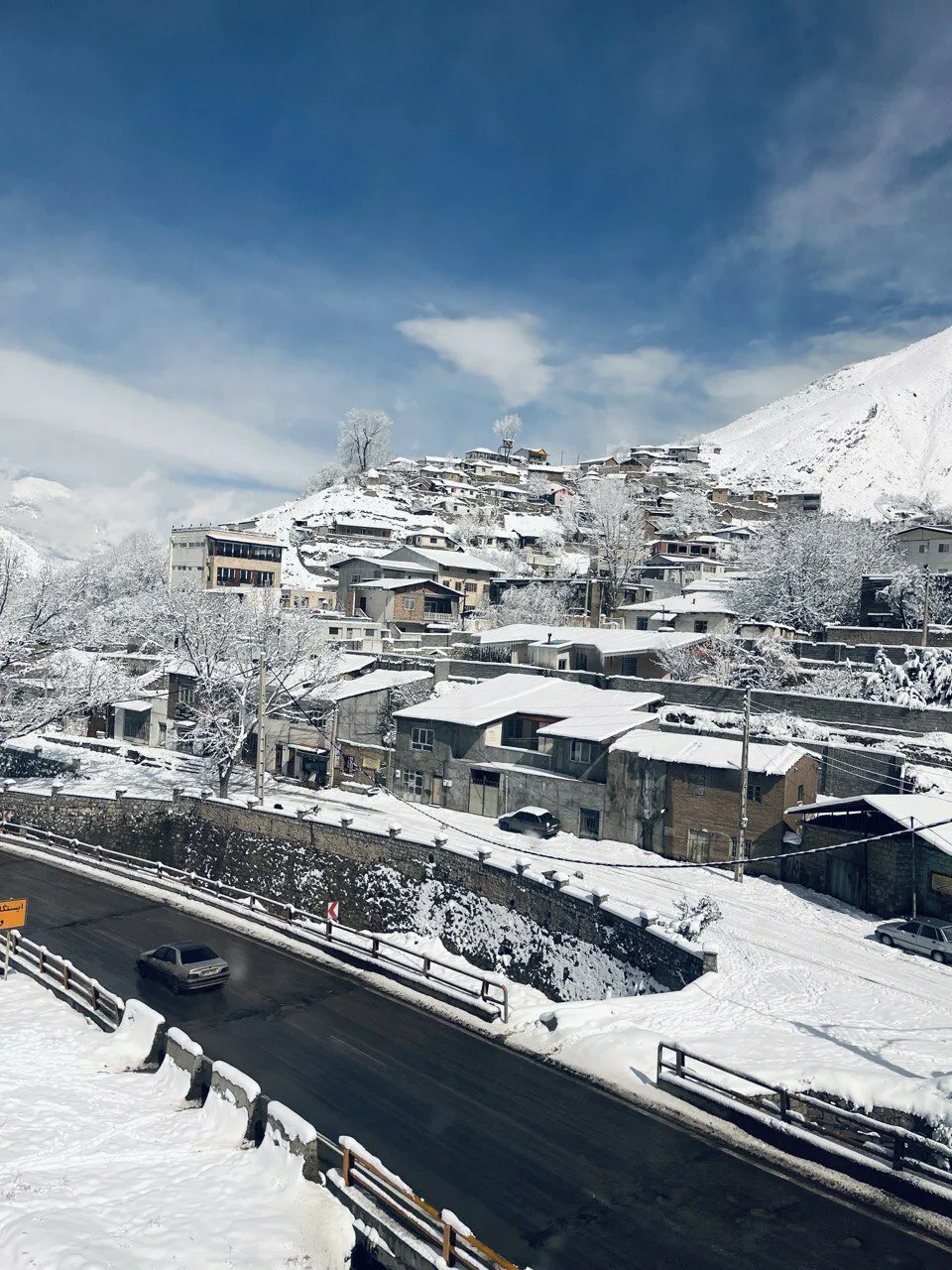 Winter Serenity in the Mountains