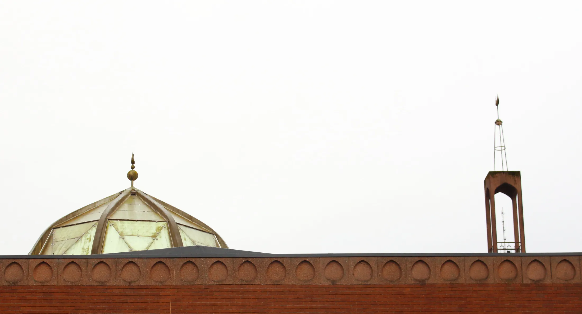 Glasgow Central Mosque