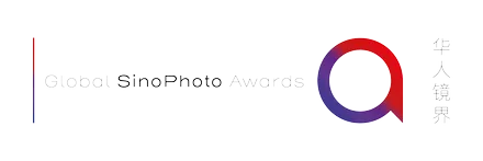 Global SinoPhoto Awards