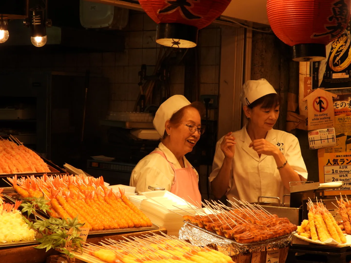 Vendors