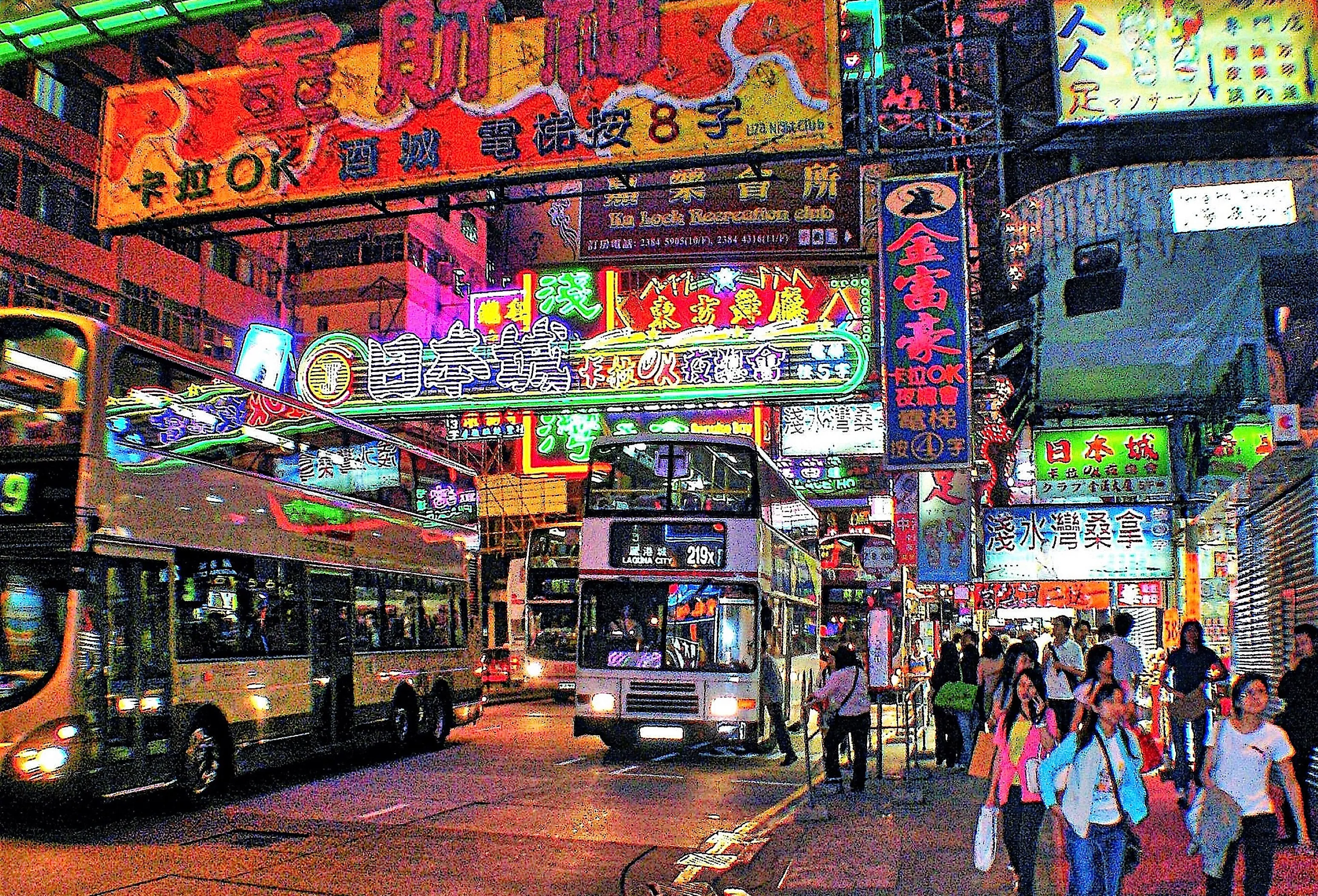 Lights at Night (in colour)