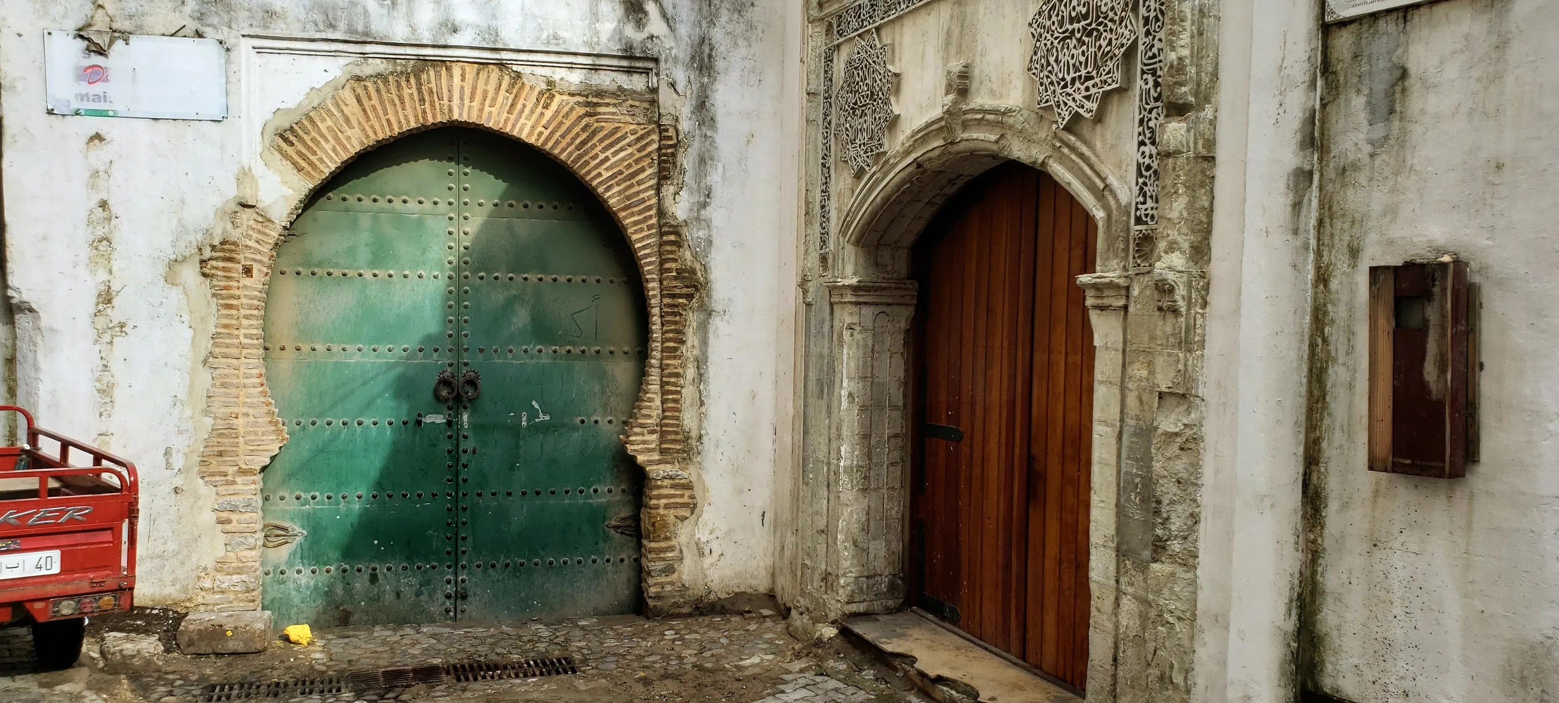 Doors