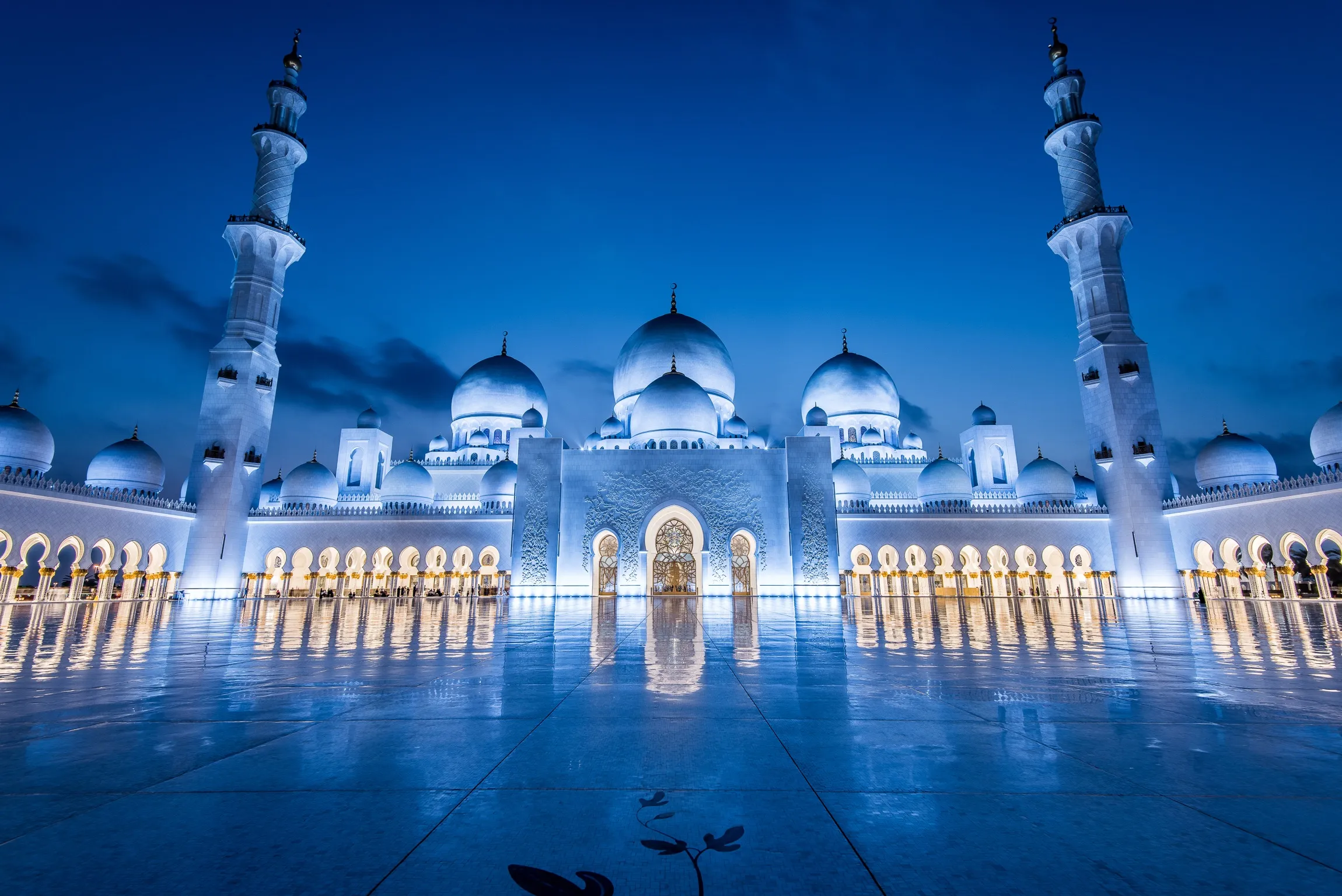 Ramadan/Ramzan
