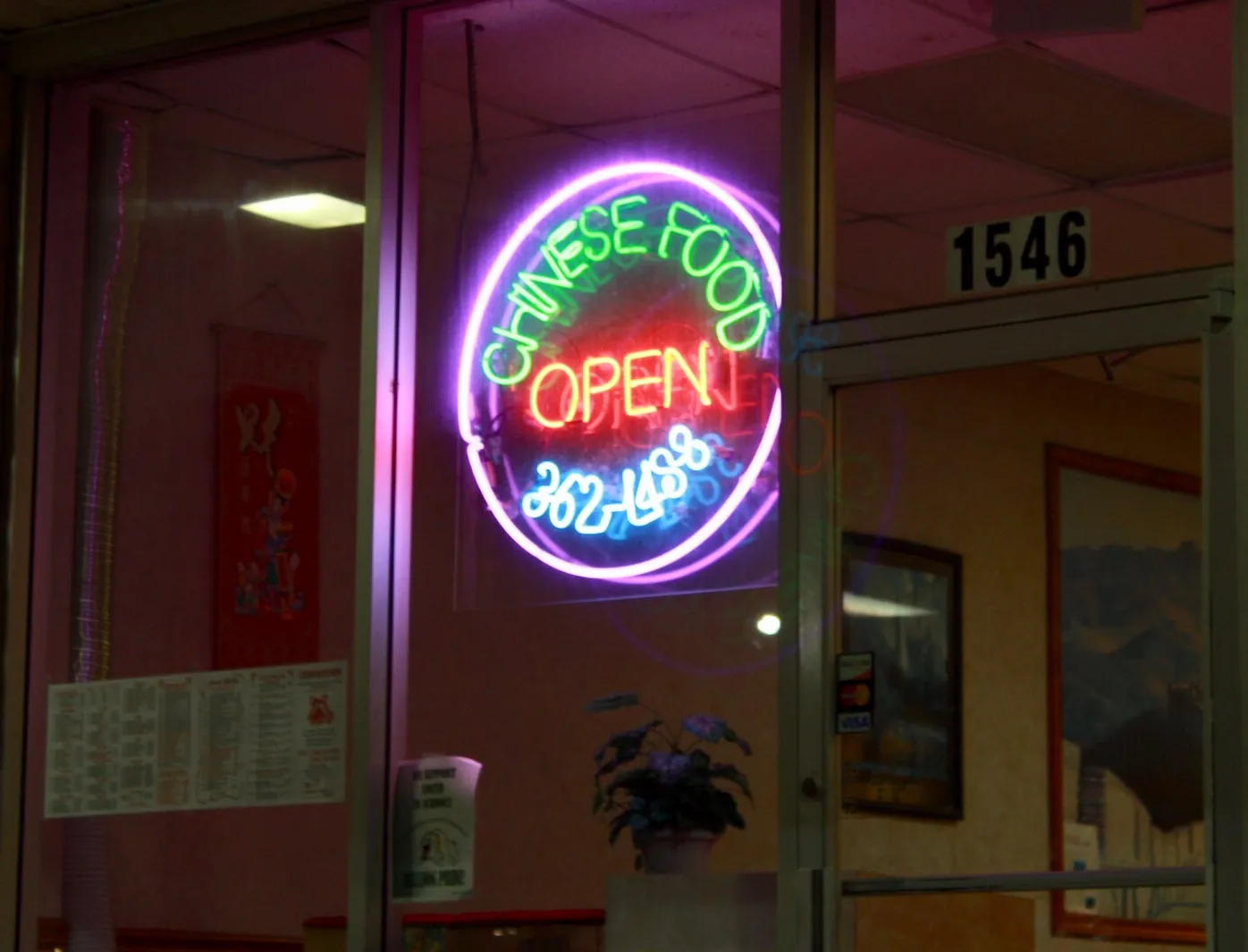 Neon
