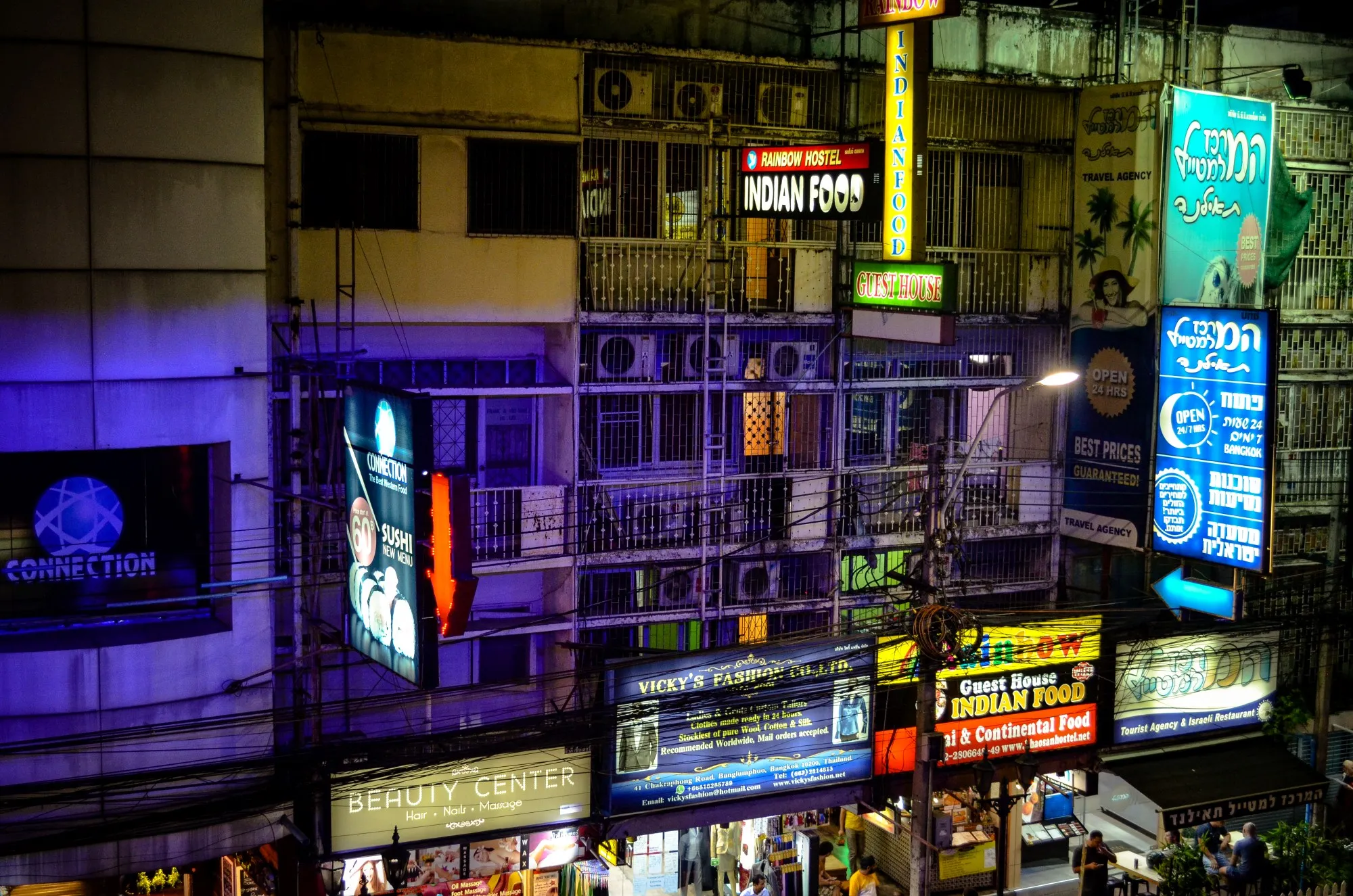 Backstreets of Big Cities