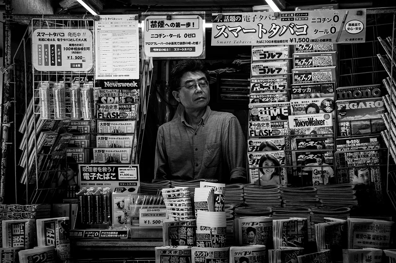 Tokyo Street Photography