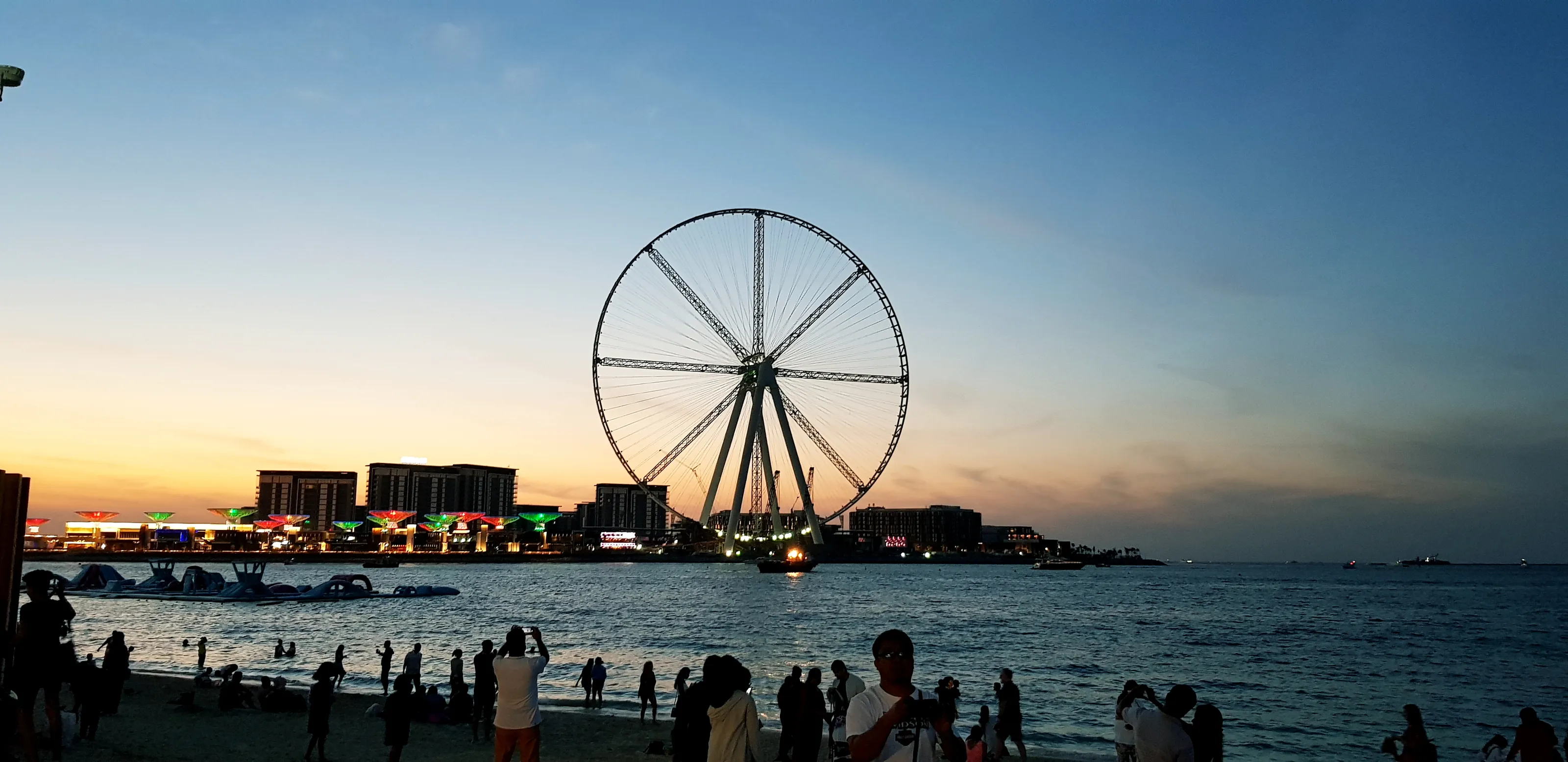 Ferris Wheels
