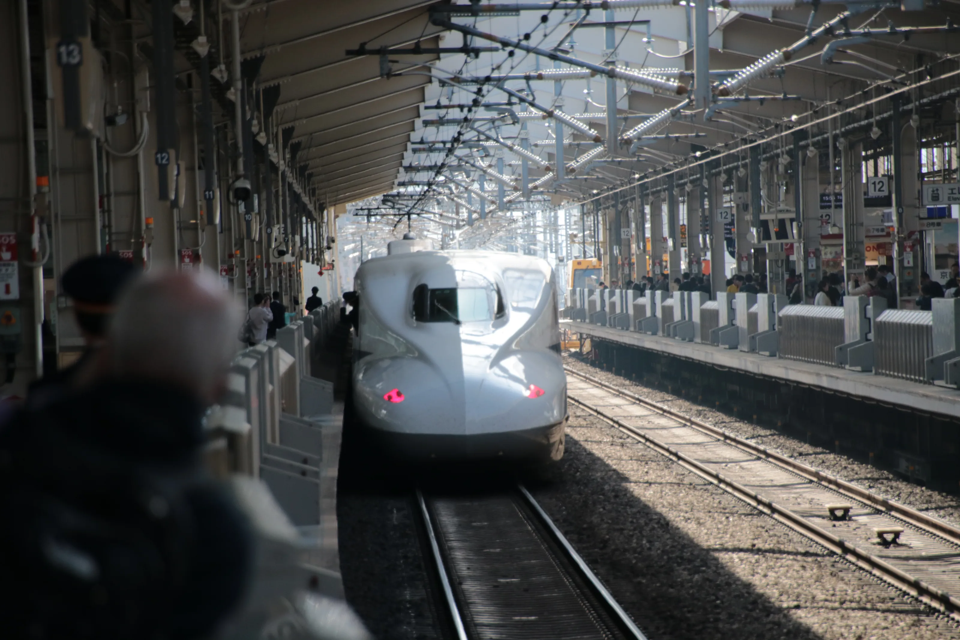Modern Public Mass Transportation
