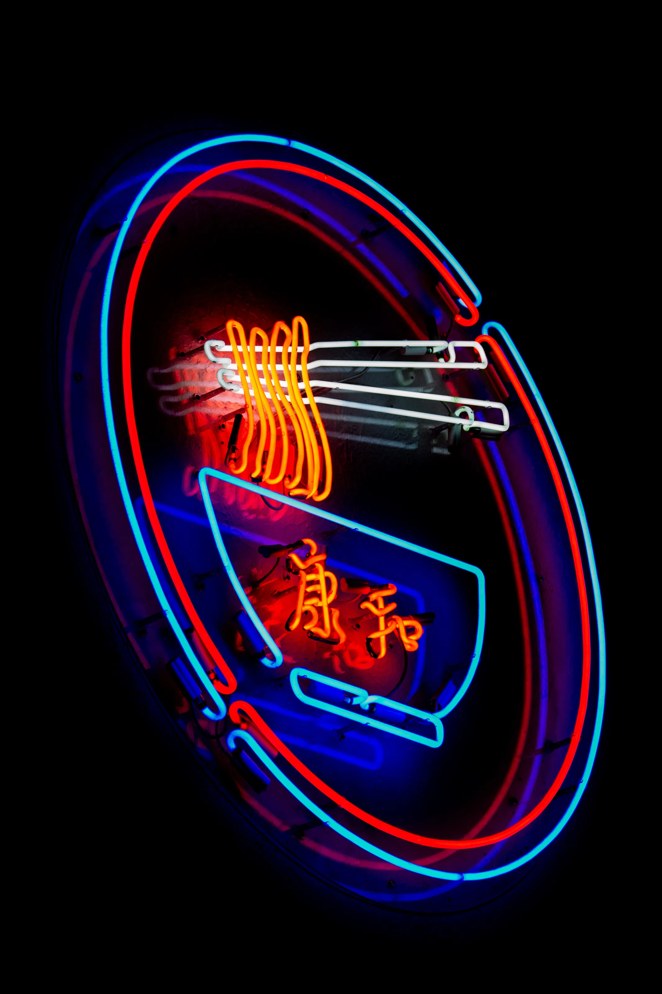 Neon Lights in Colour