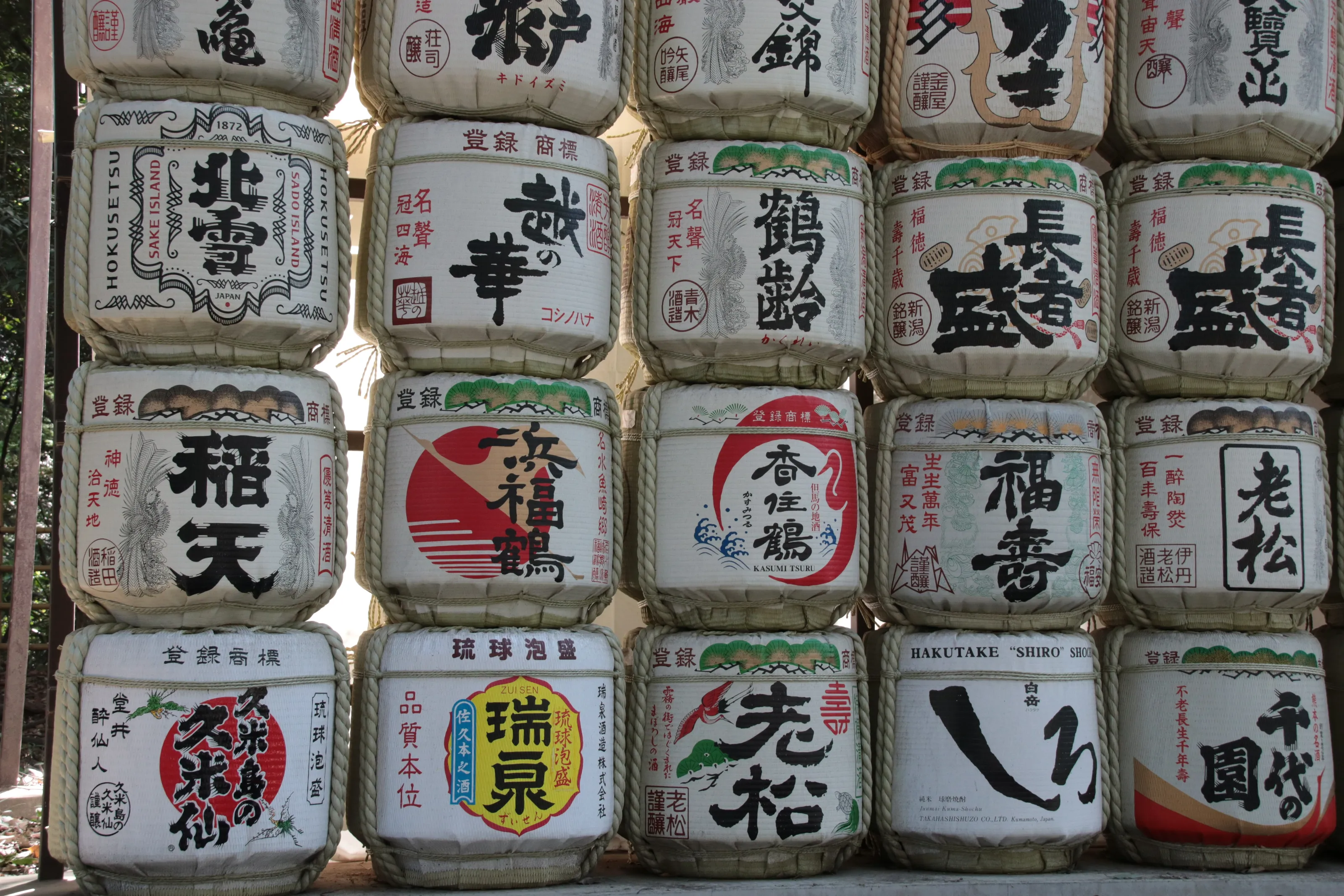 Japan