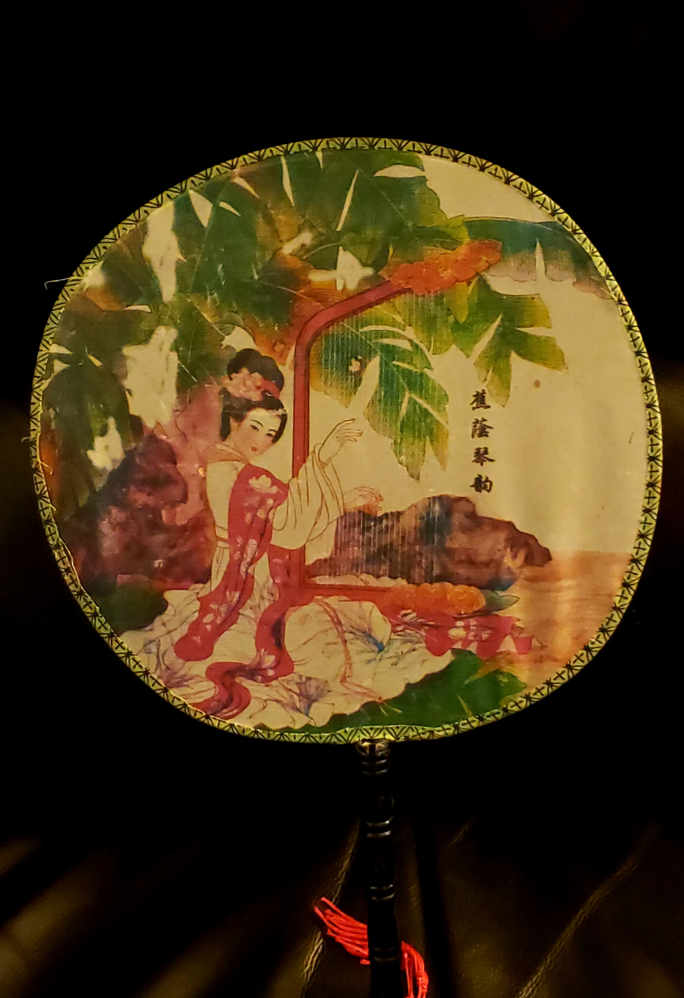 Handheld Fans