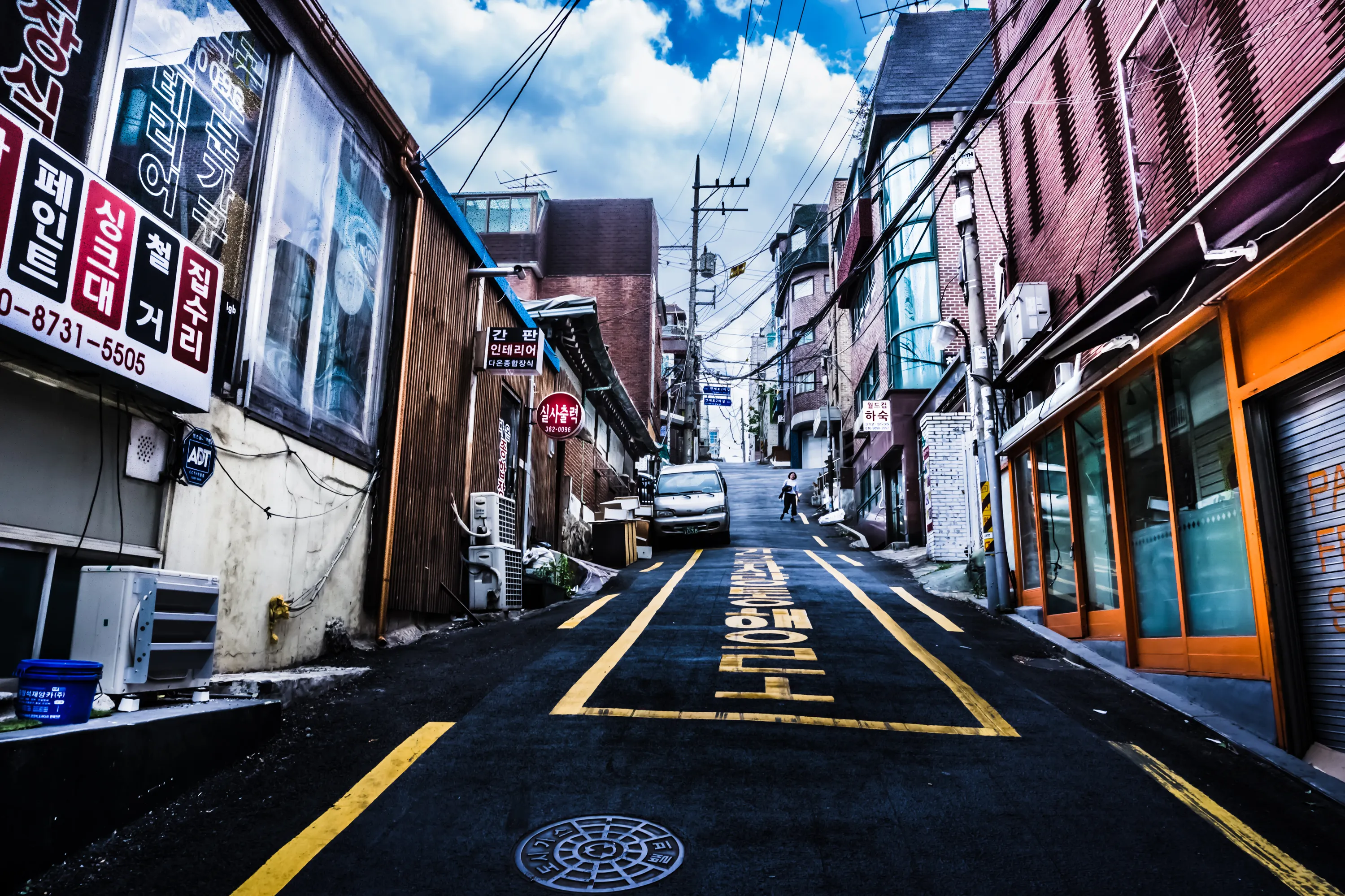 The Streets of Seoul, South Korea