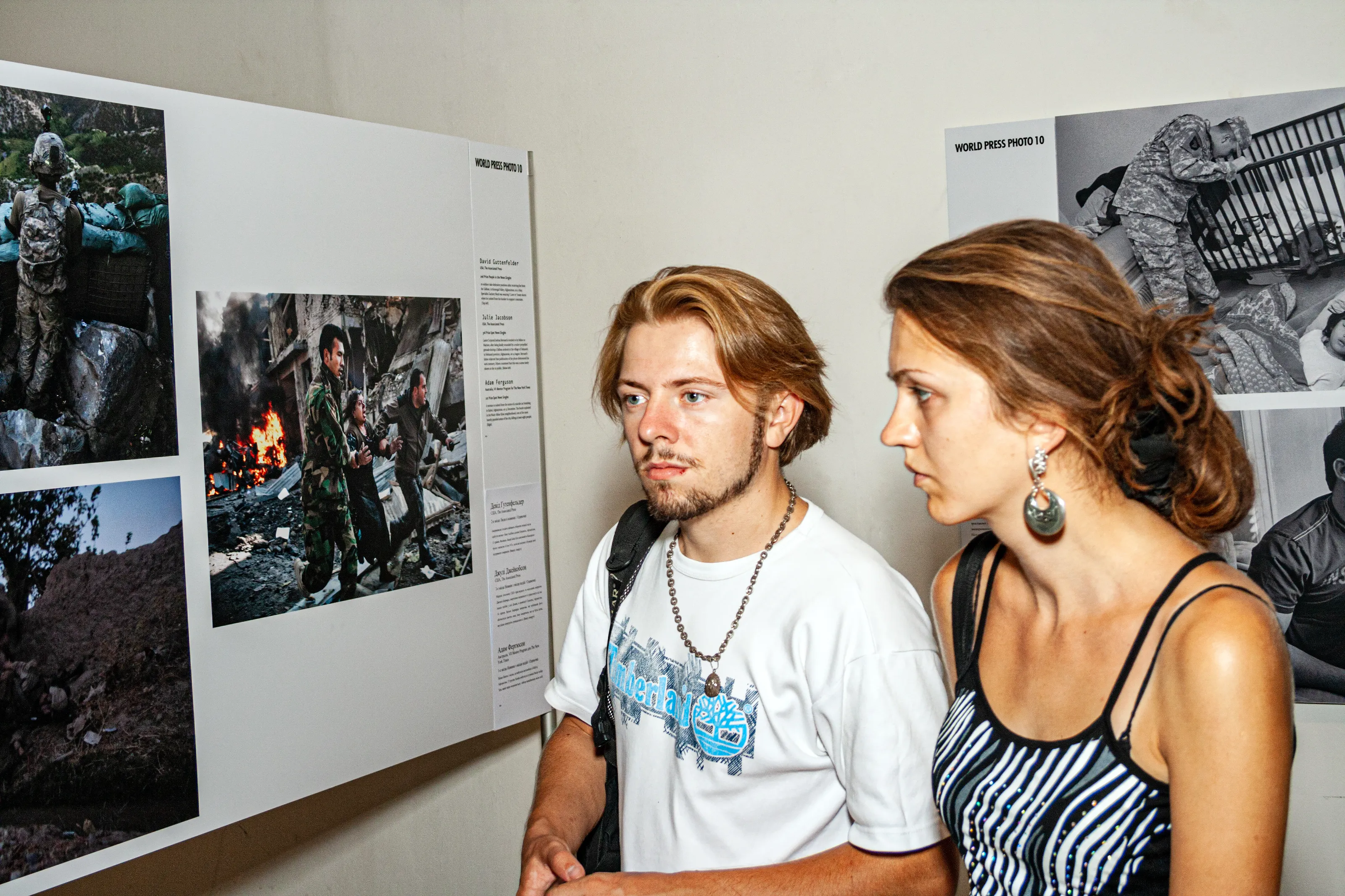People at an Exhibition or Performance