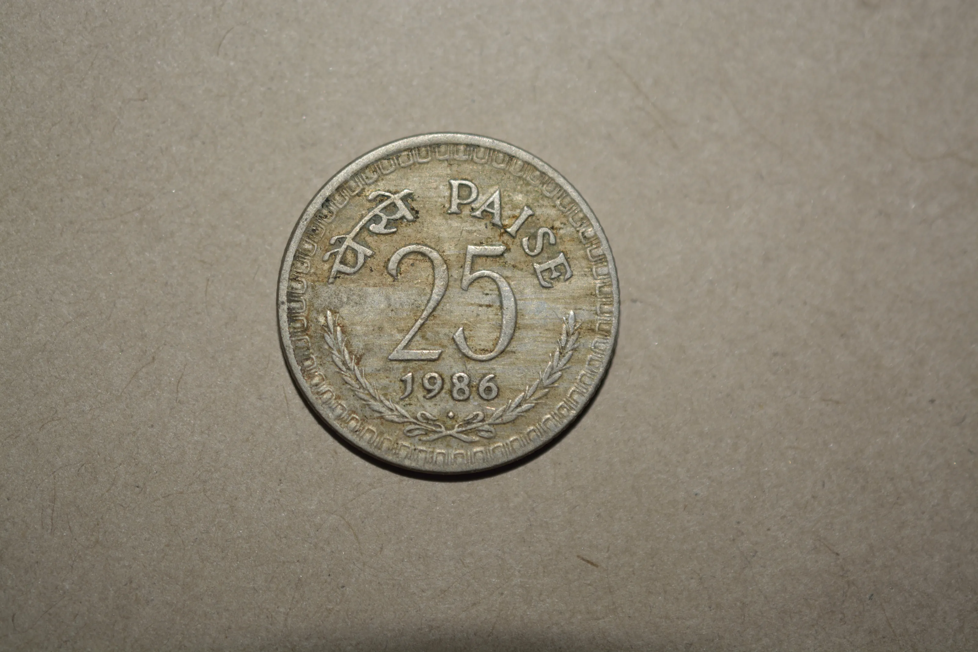 A Single Coin in Macro or Close-Up