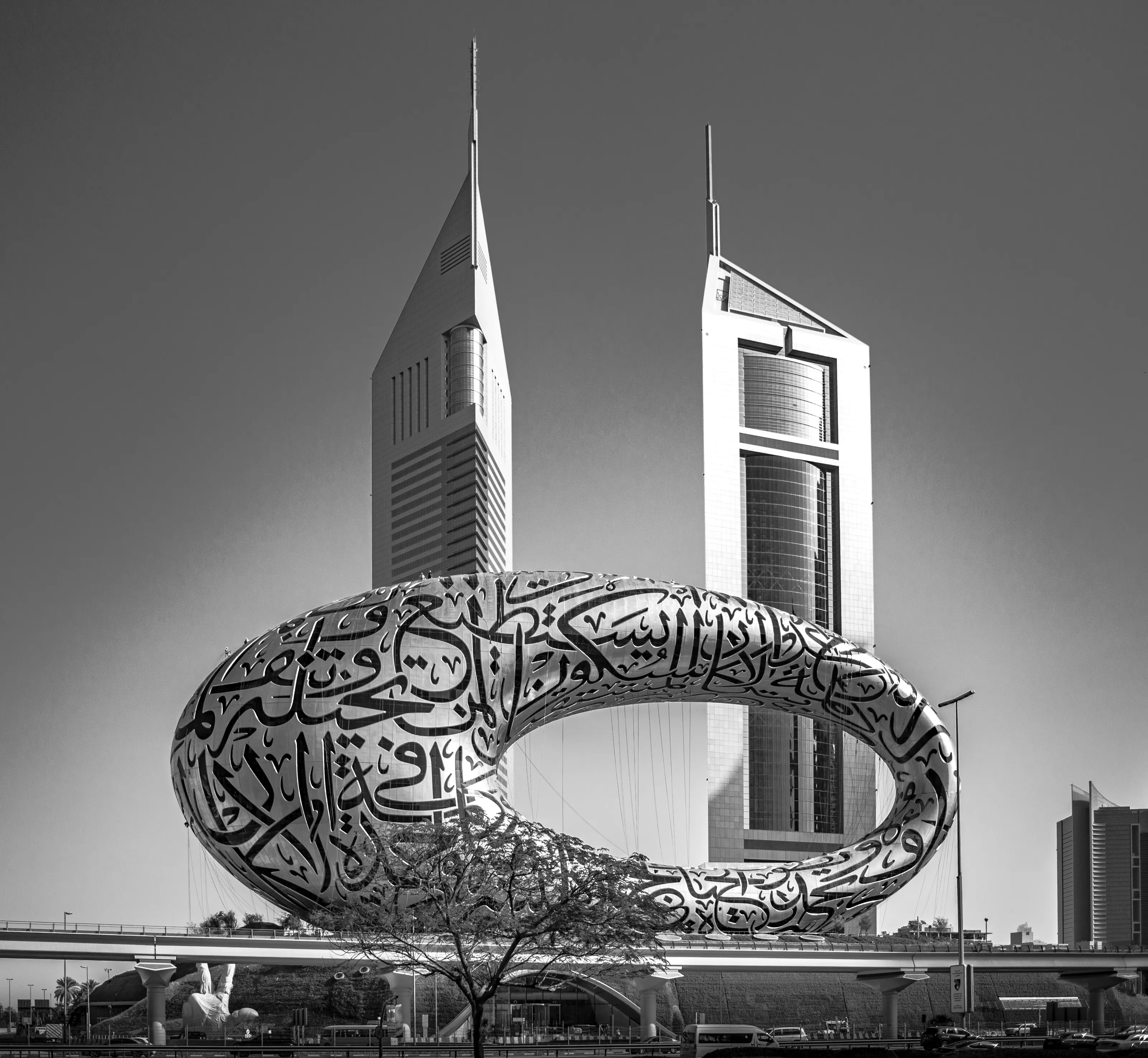 Architectural Museums