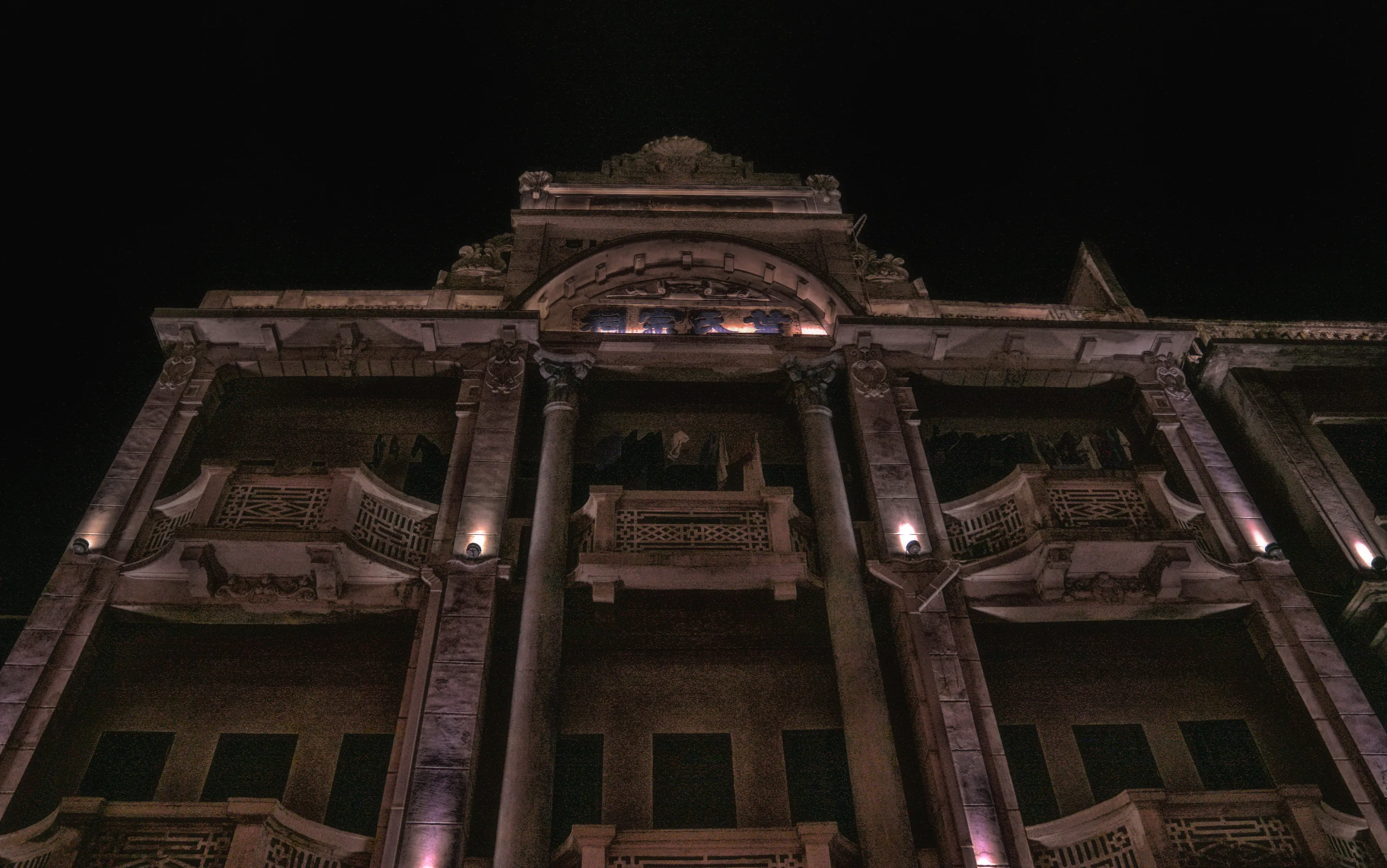 Buildings at Night