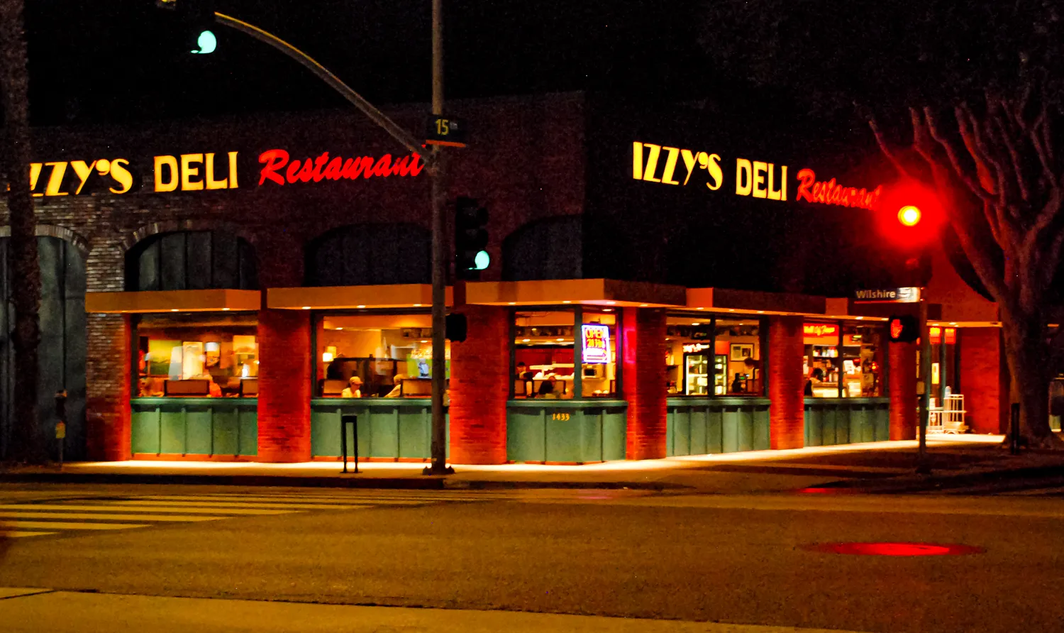 Restaurant Exteriors