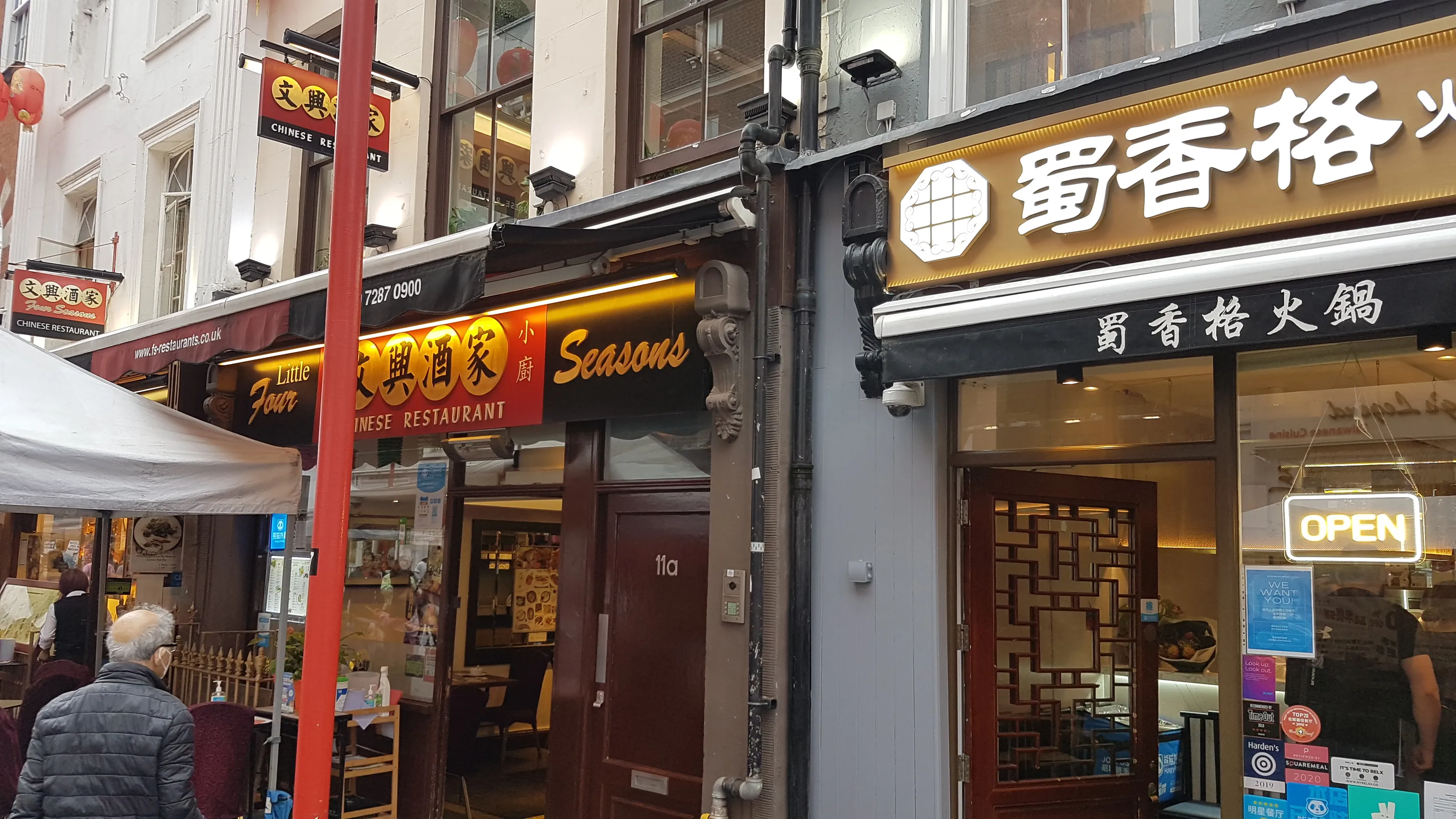 Chinese Restaurants (in colour)