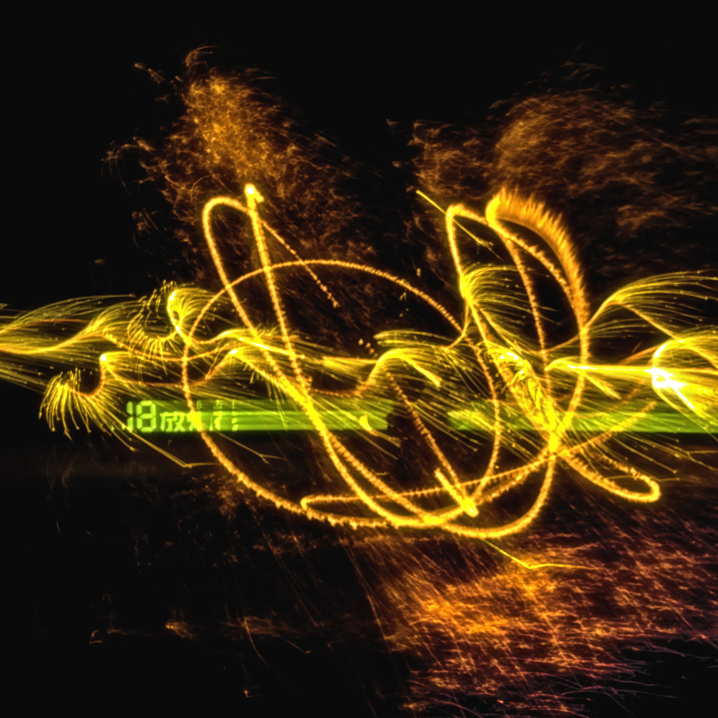 Drawing and Writing with Light