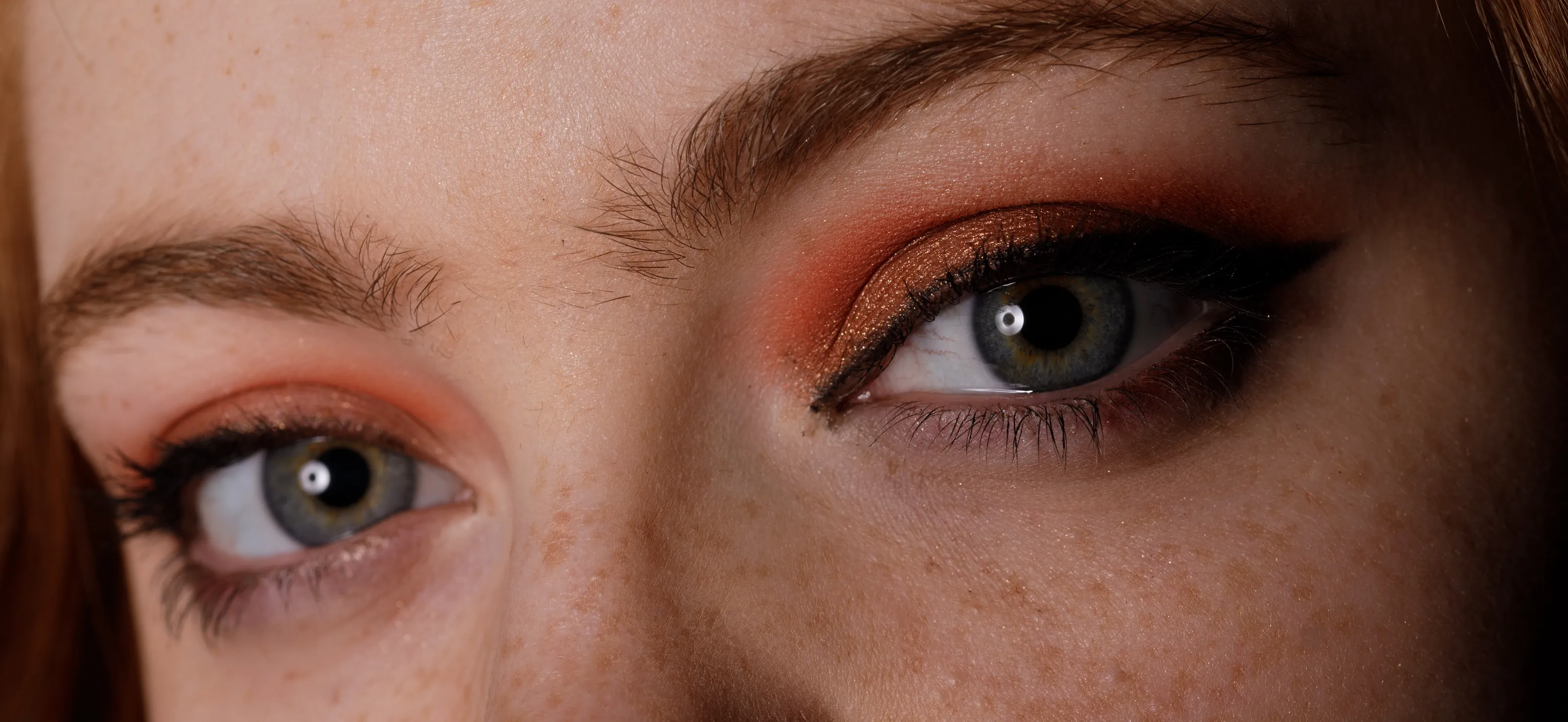 The Eyes: Windows to the Soul