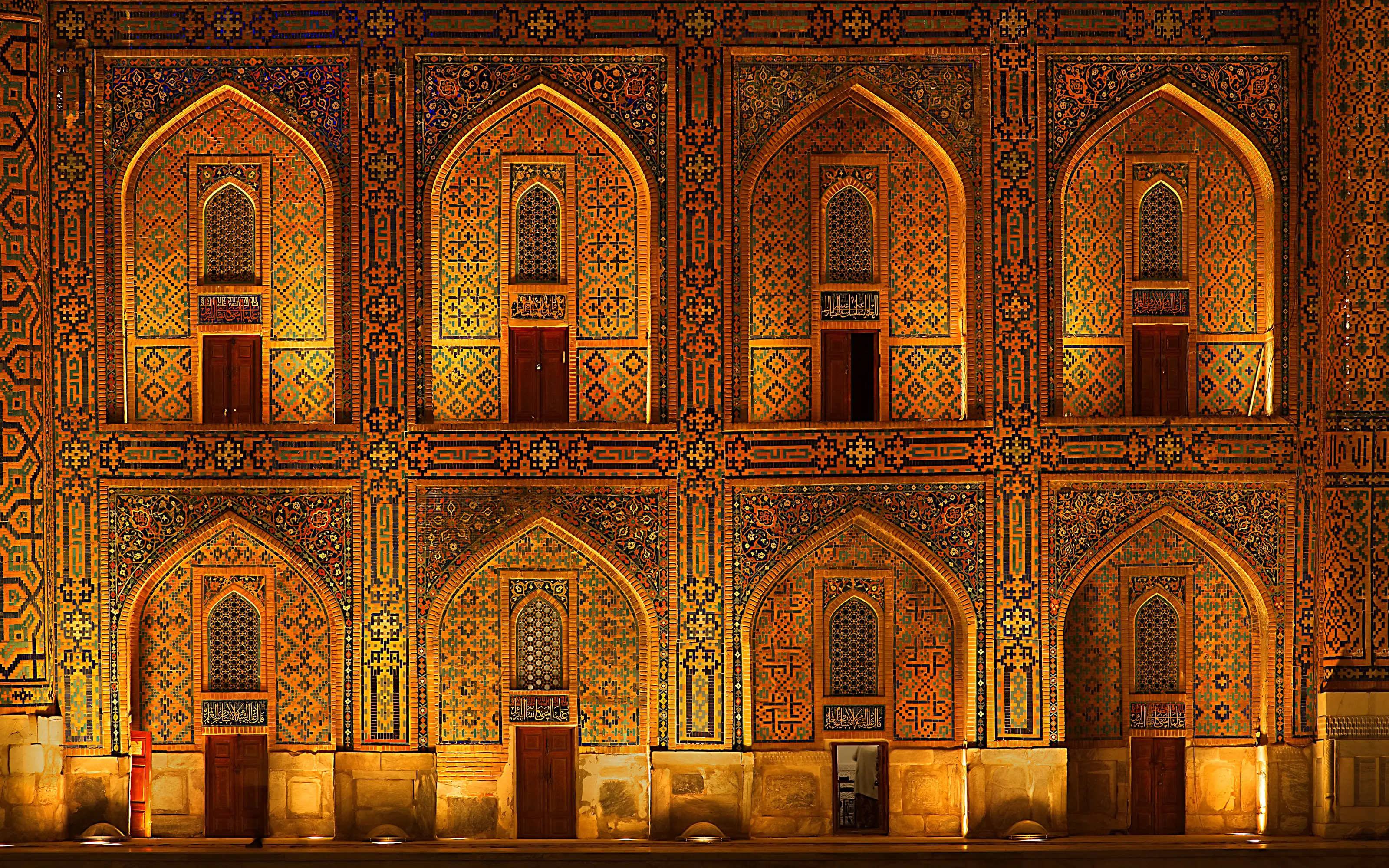 Architectural Repetition