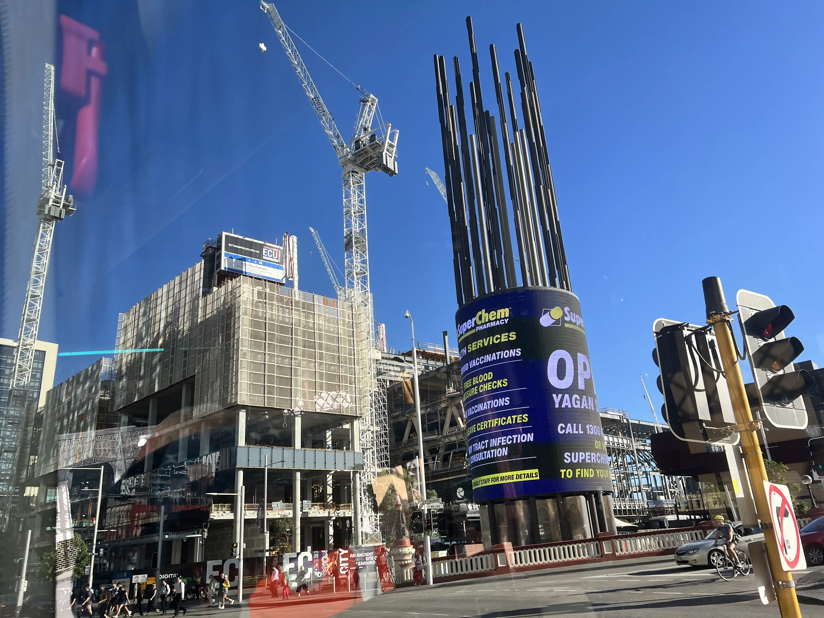 Under Construction