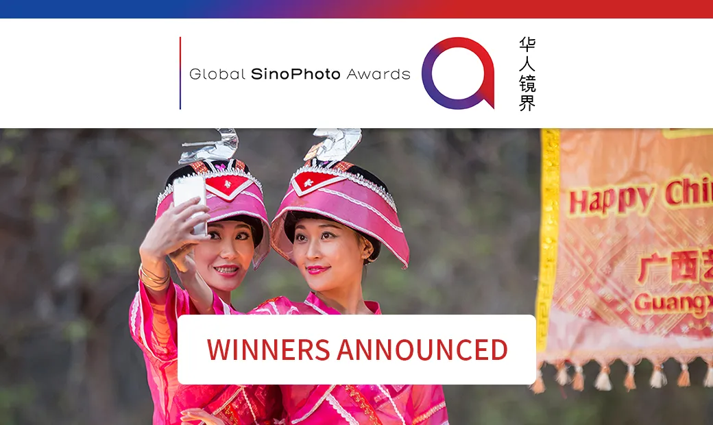 GSPA20 Ad-WINNERS