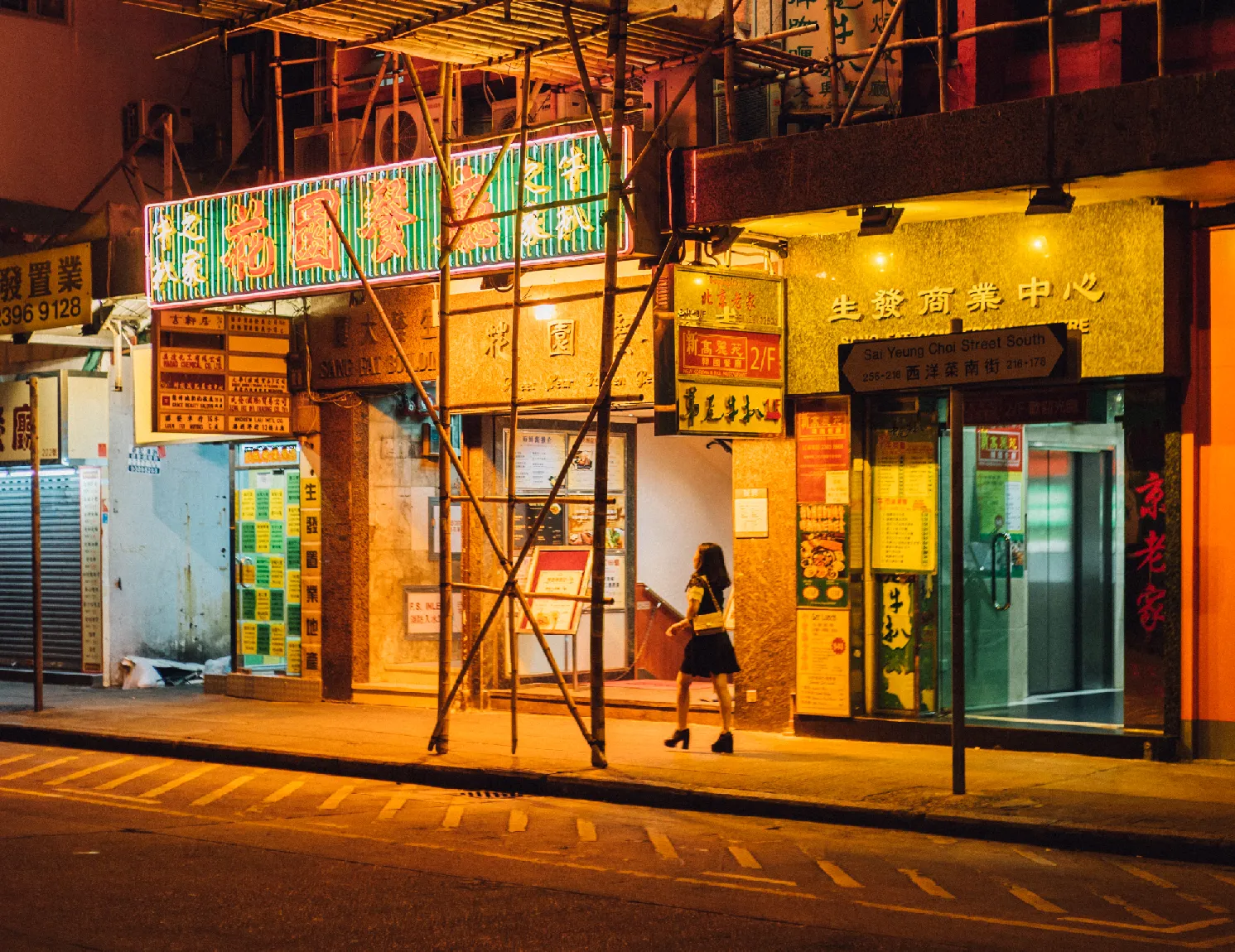 City of life: Photographing modern-day Hong Kong