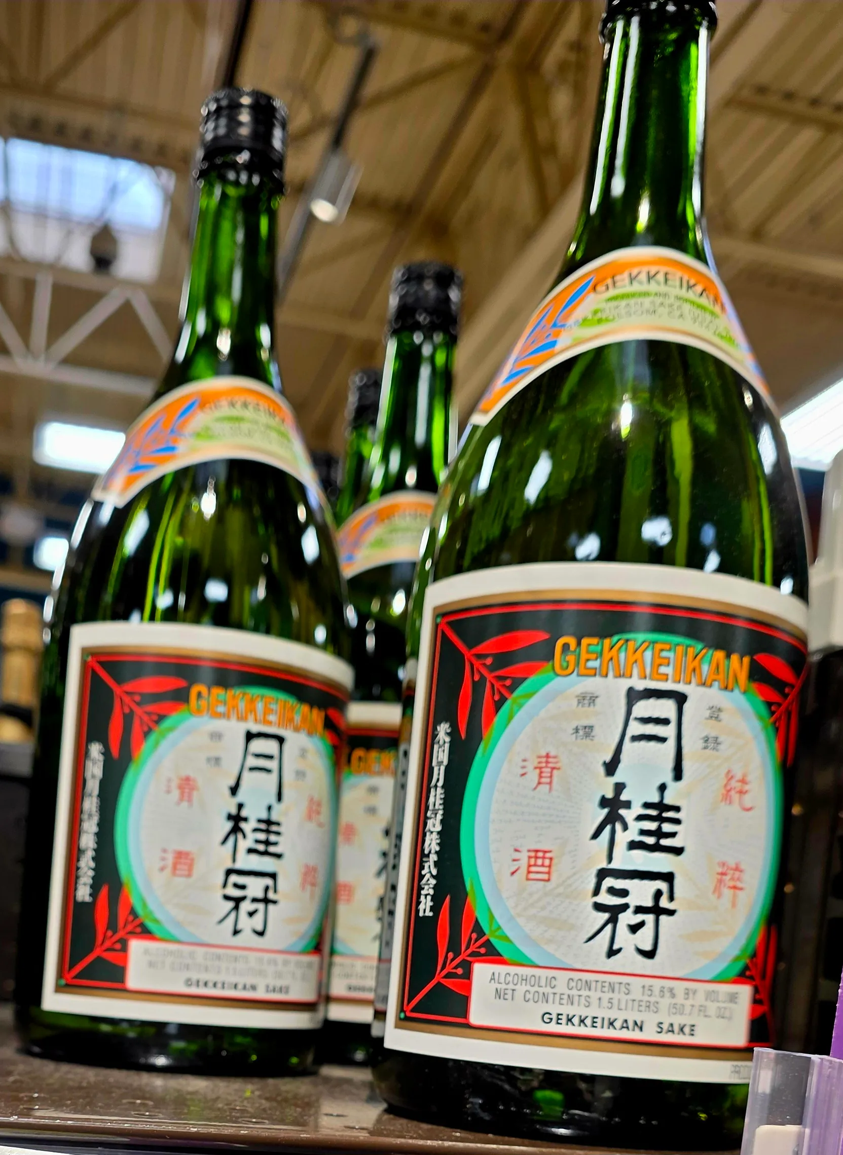 Alcohol Bottles