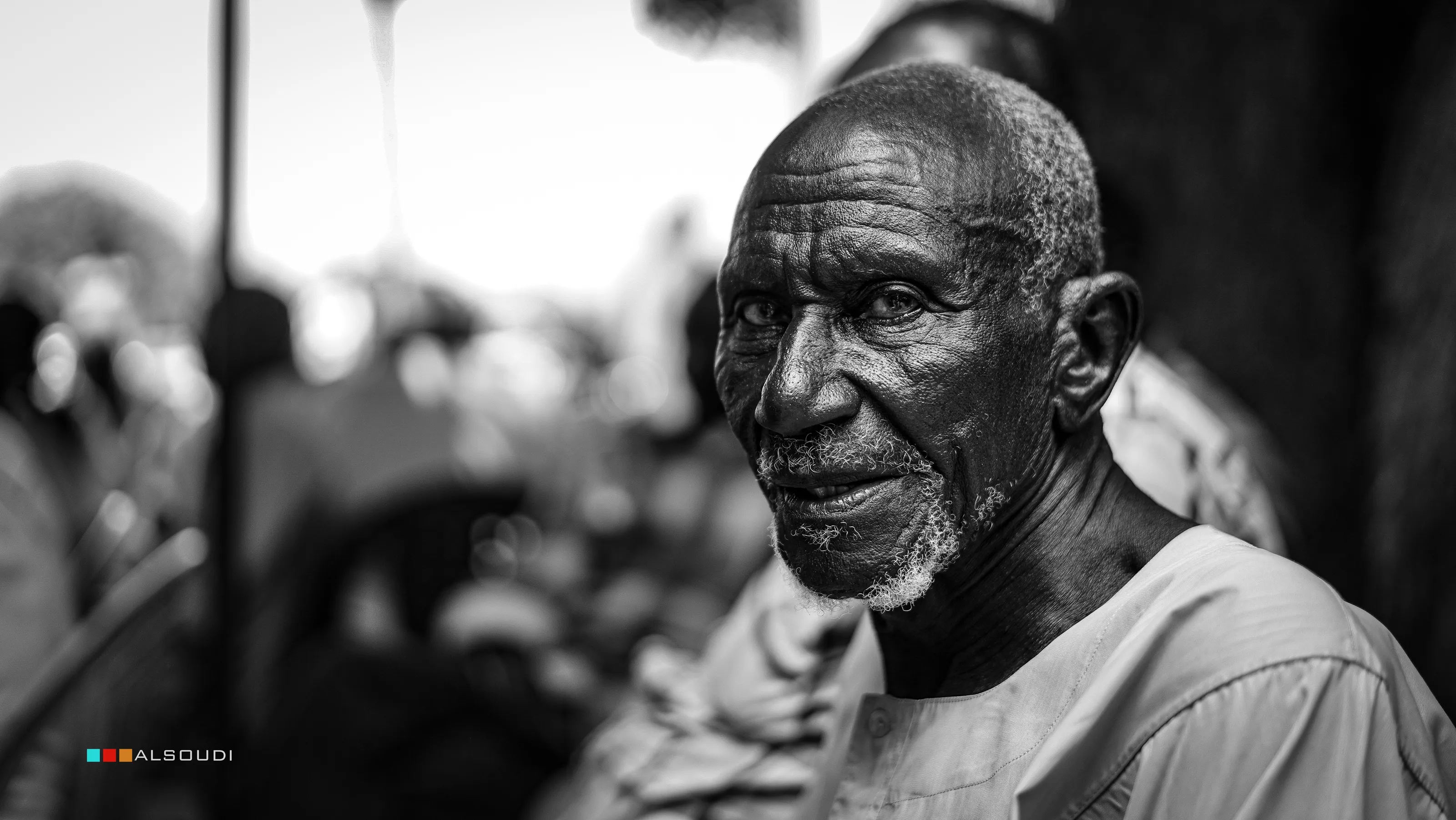 Sudan - Blue Nile Region - Ad-Damazin - Dar Al Salam District
