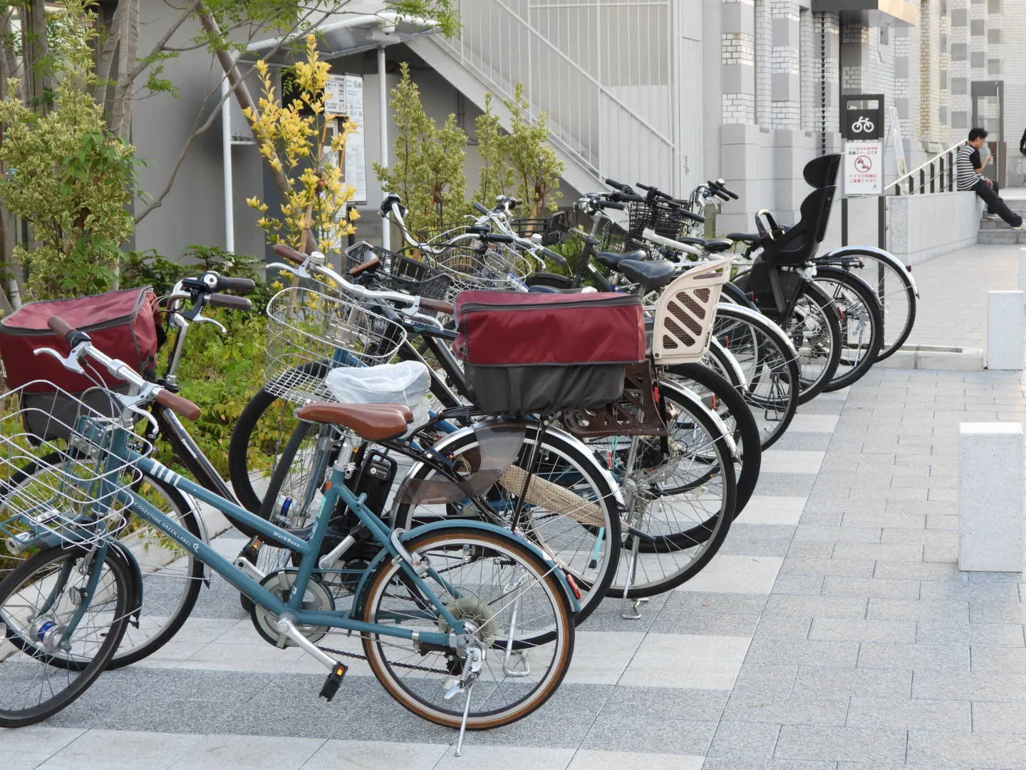 Bicycles