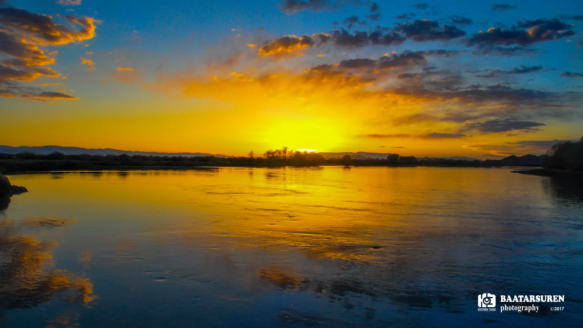 Khovd river